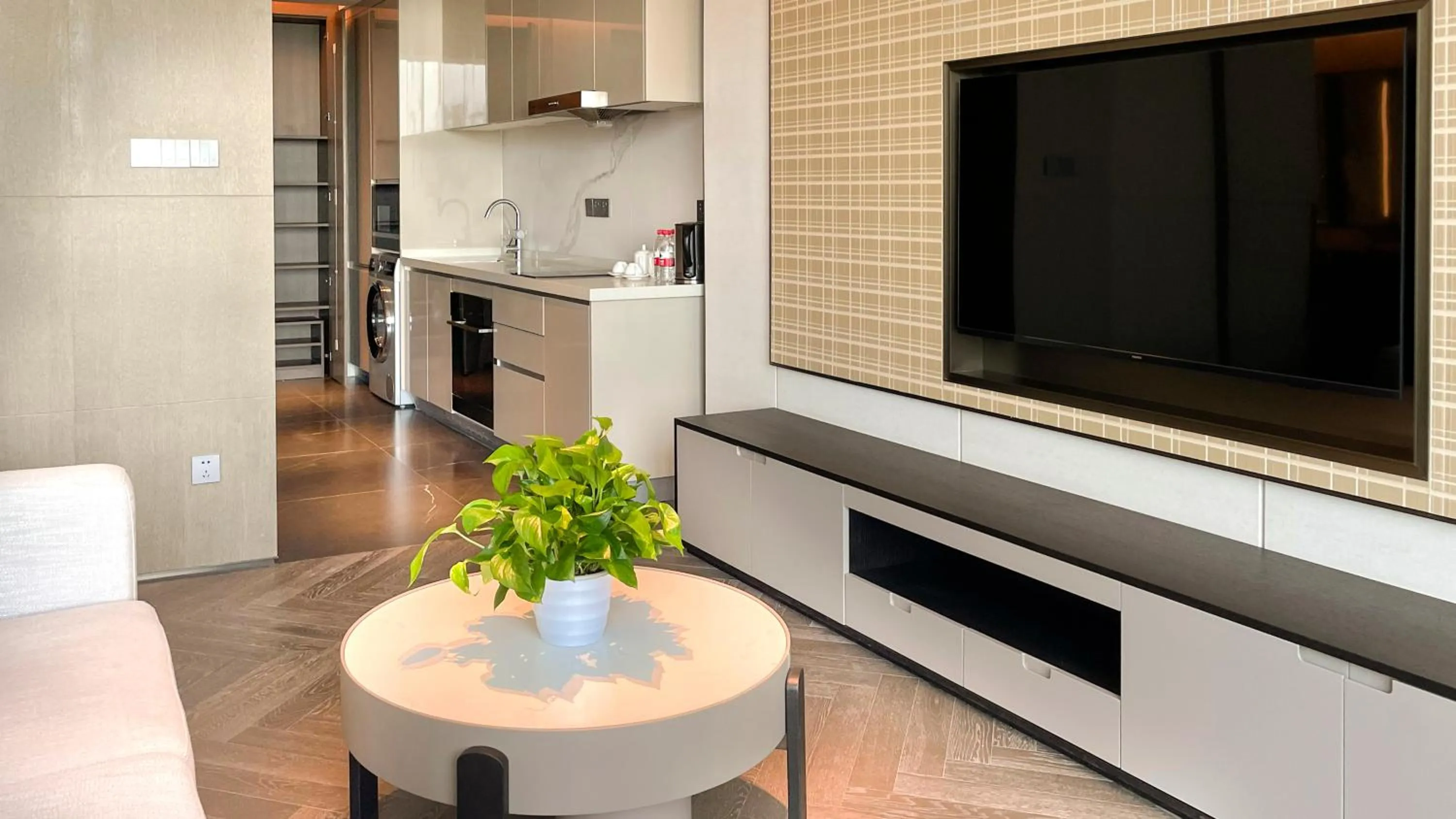 TV and multimedia in Ascott Qinhuang Chengdu