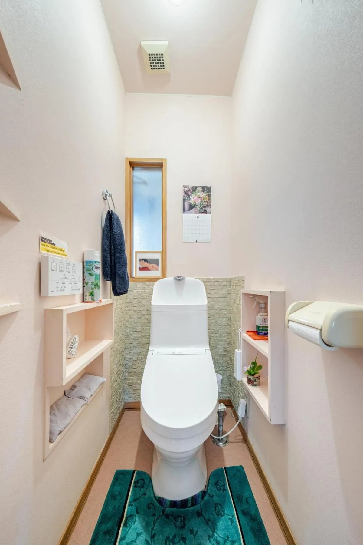 Toilet in Sapporoの実家 B&B Yoshida