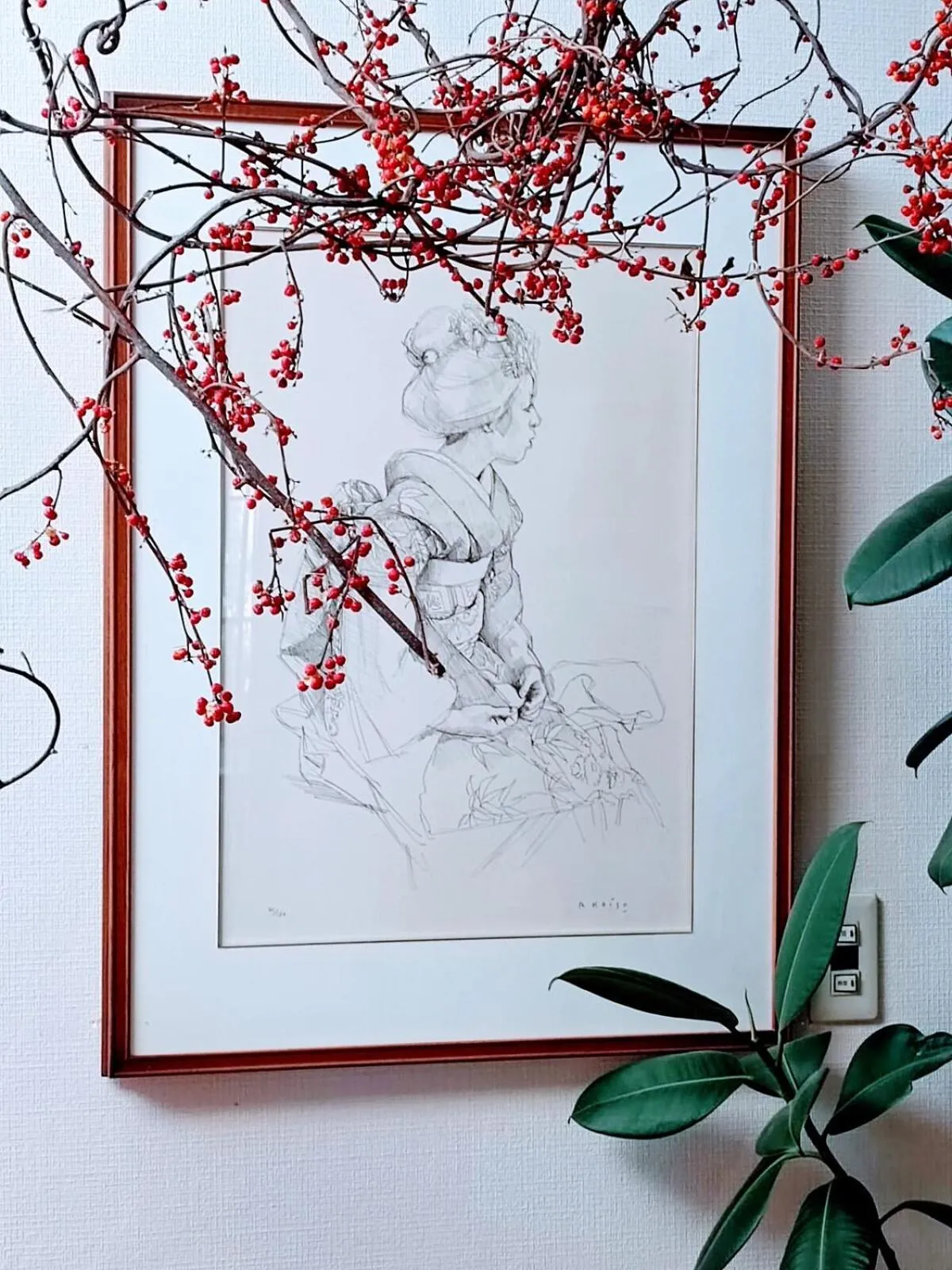 Decorative detail in Sapporoの実家 B&B Yoshida