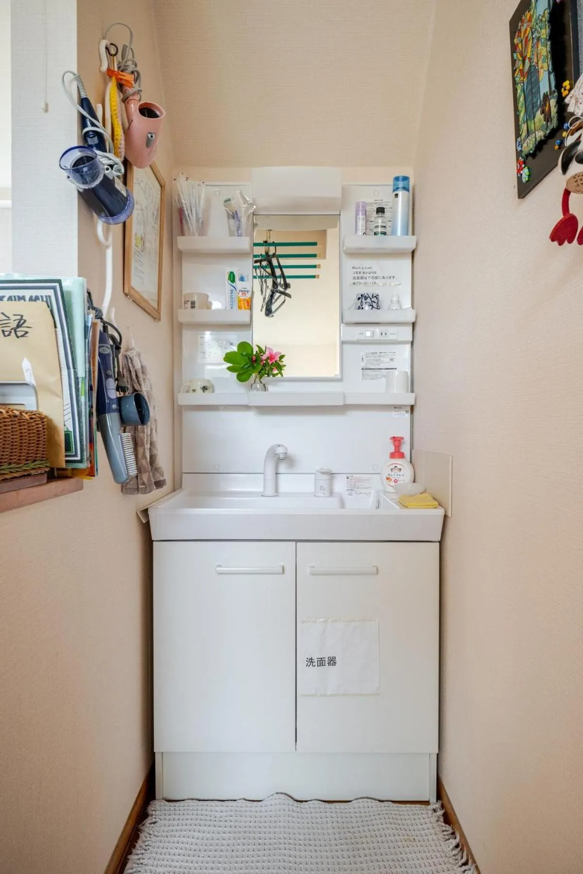 Property building in Sapporoの実家 B&B Yoshida