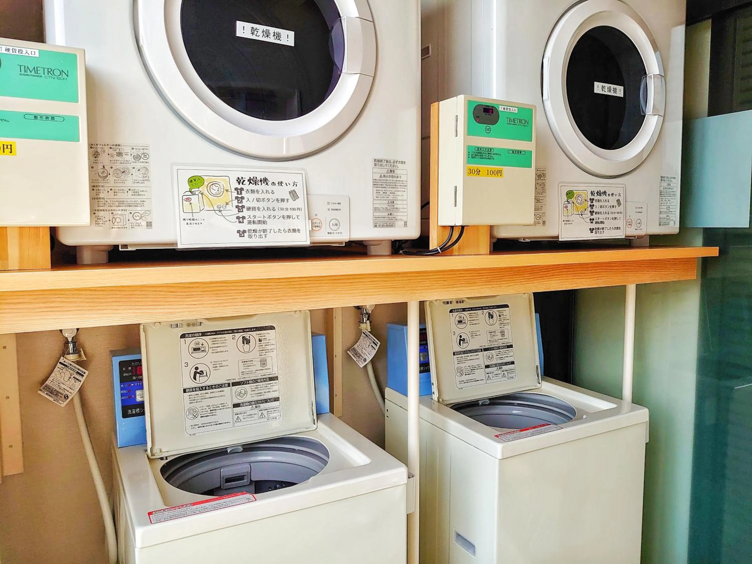 Area and facilities in Takaoka Manten Hotel Ekimae