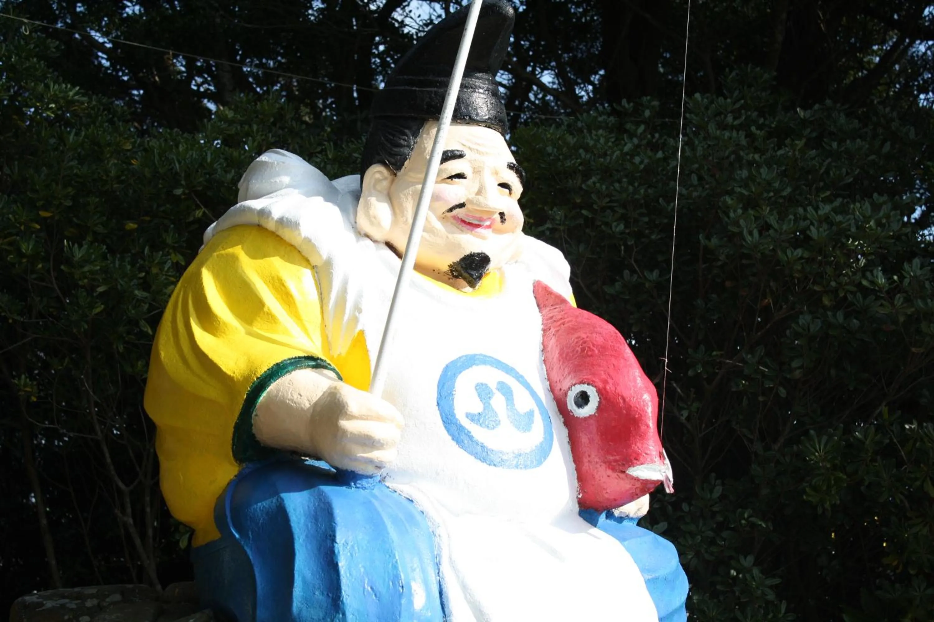 Tabinoyado Ushionoakari Geiboso