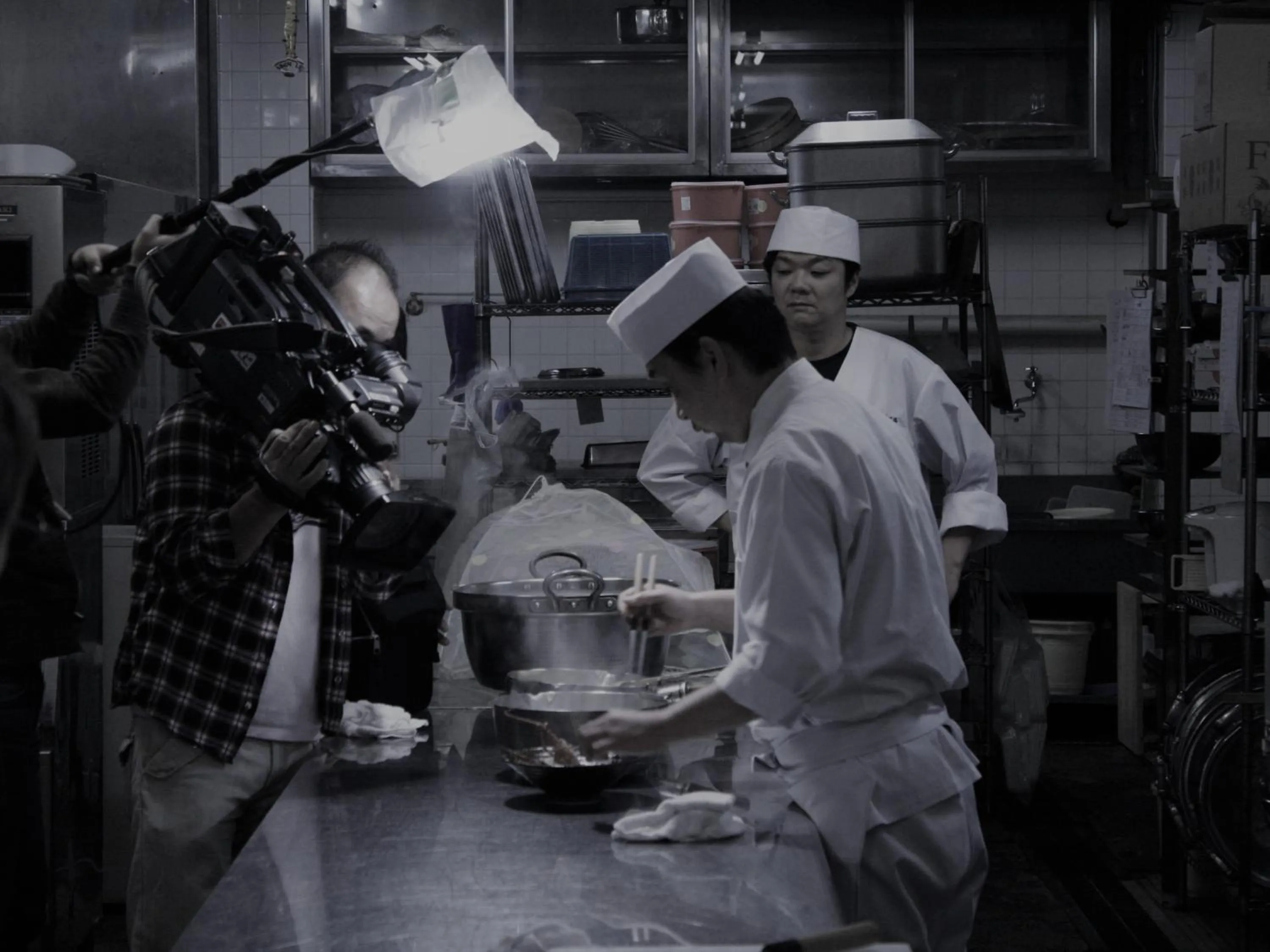 Staff in Tabinoyado Ushionoakari Geiboso