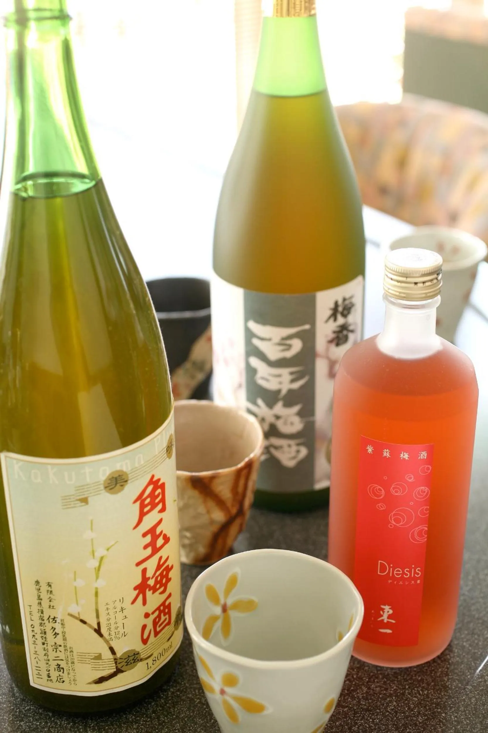 Alcoholic drinks in Tabinoyado Ushionoakari Geiboso