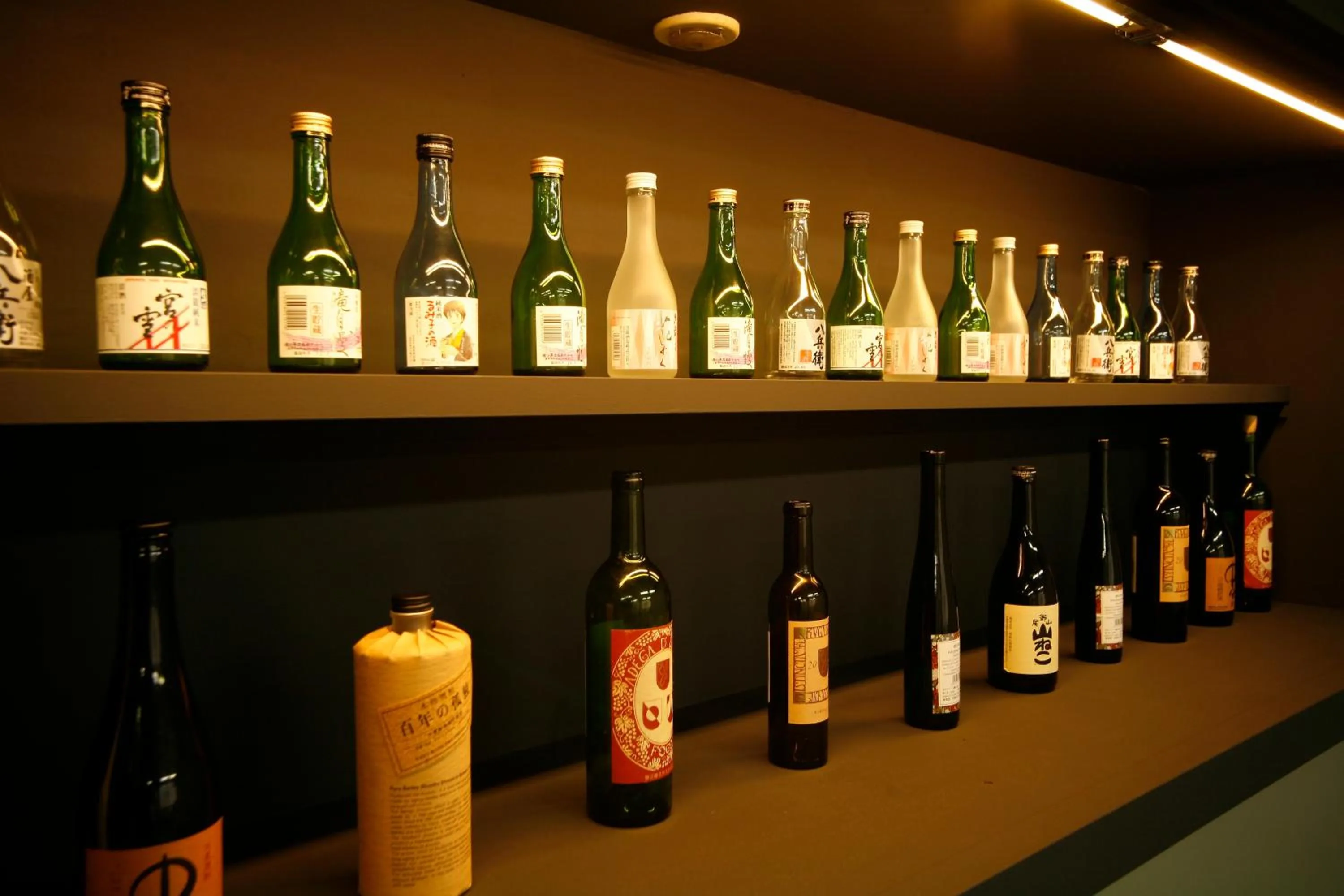 Banquet/Function facilities in Tabinoyado Ushionoakari Geiboso