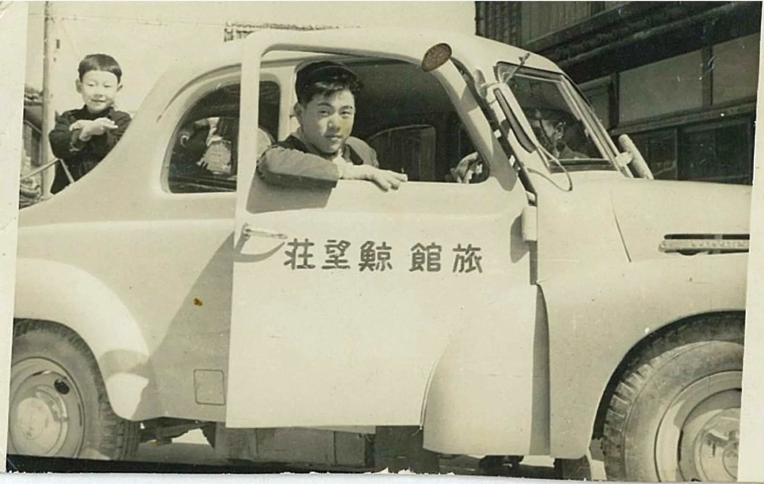 Tabinoyado Ushionoakari Geiboso