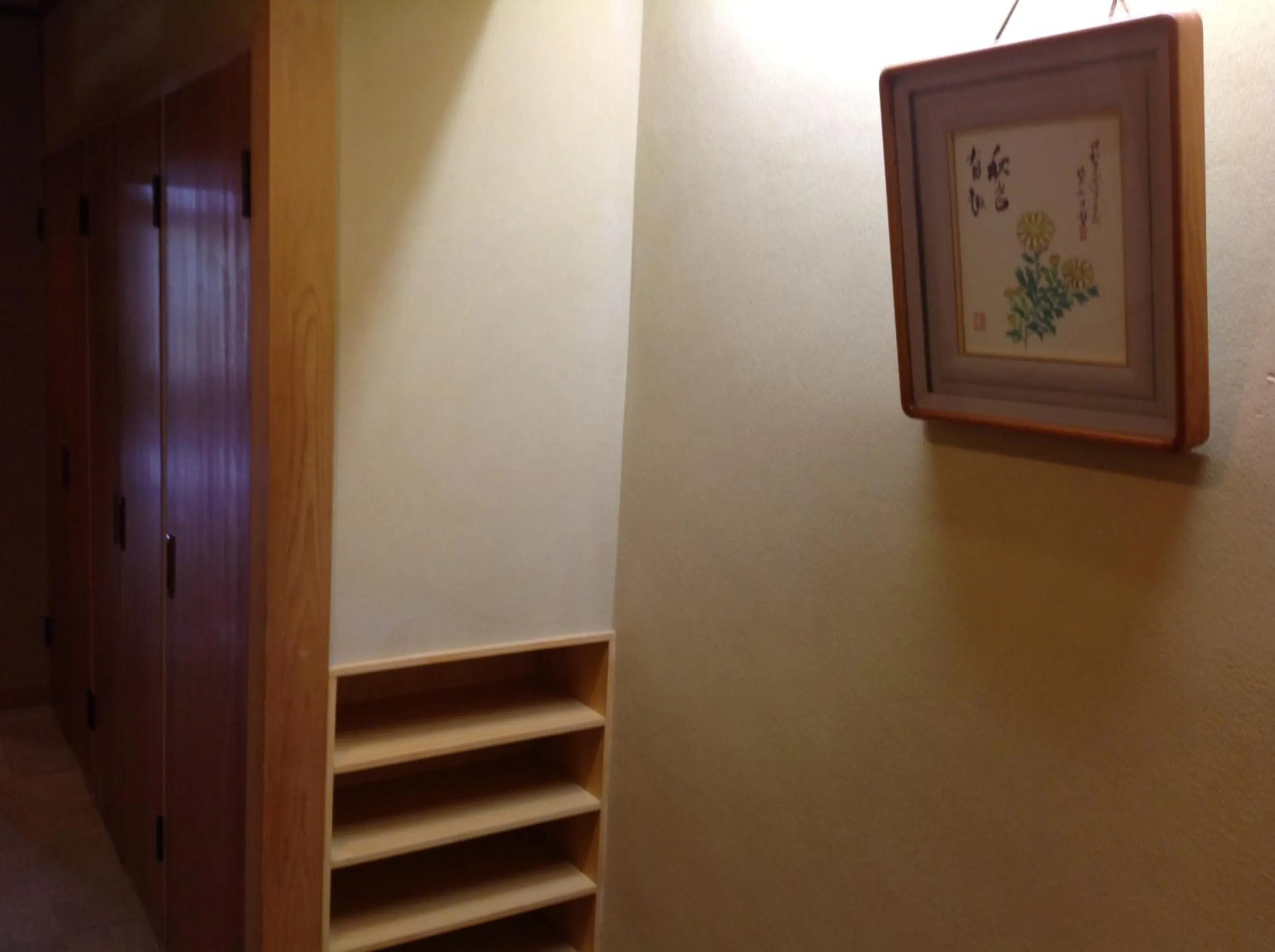 Photo of the whole room in Chikurinin Gunpoen