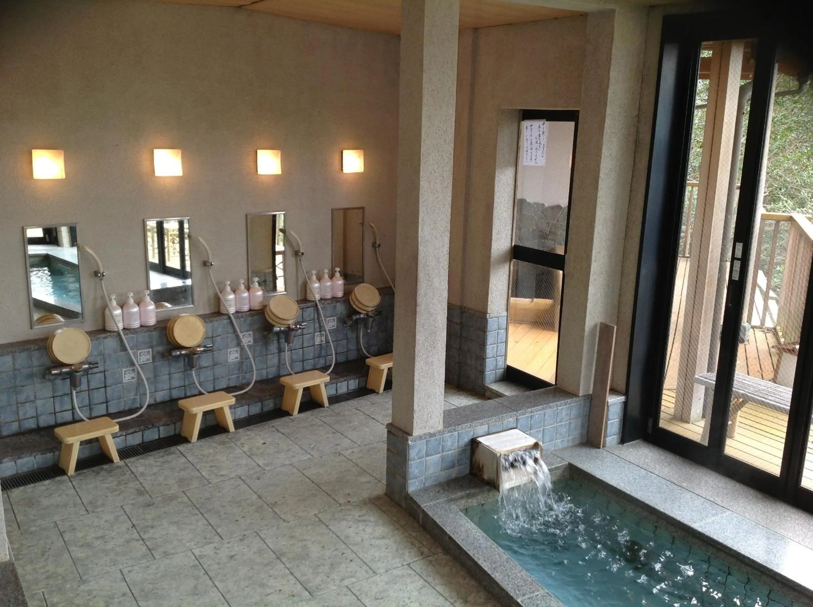 Bathroom in Chikurinin Gunpoen