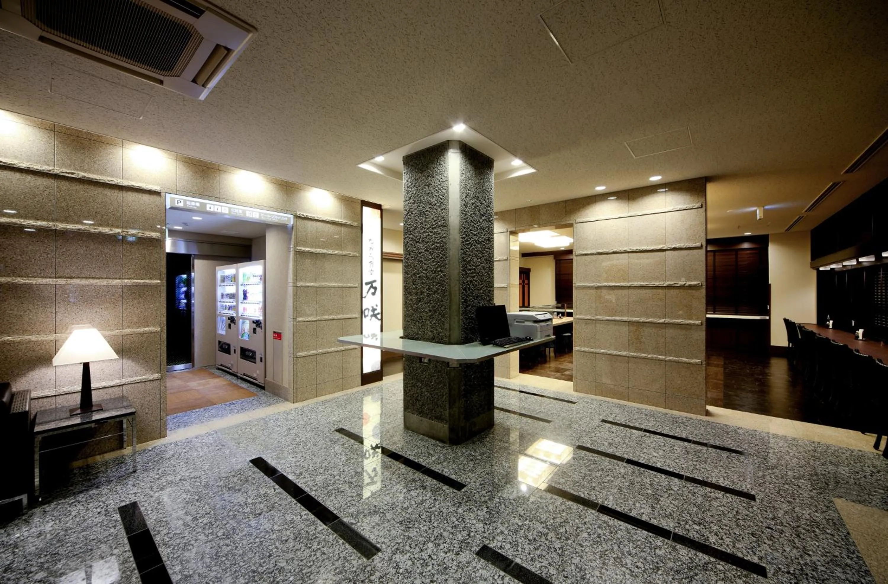 Lobby or reception in Tsuruga Manten Hotel Ekimae