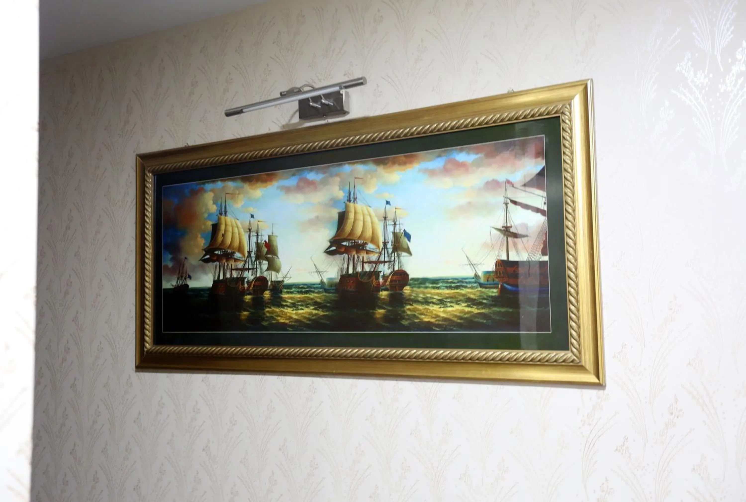 Other in Letter Hotel