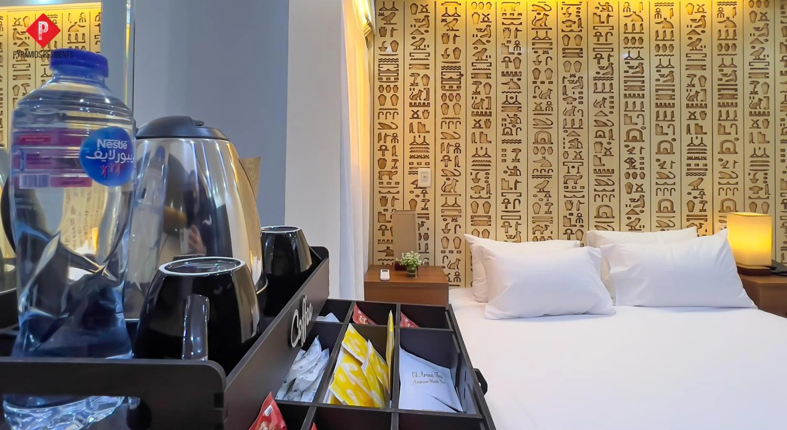 Bed in Pyramids View Guest House