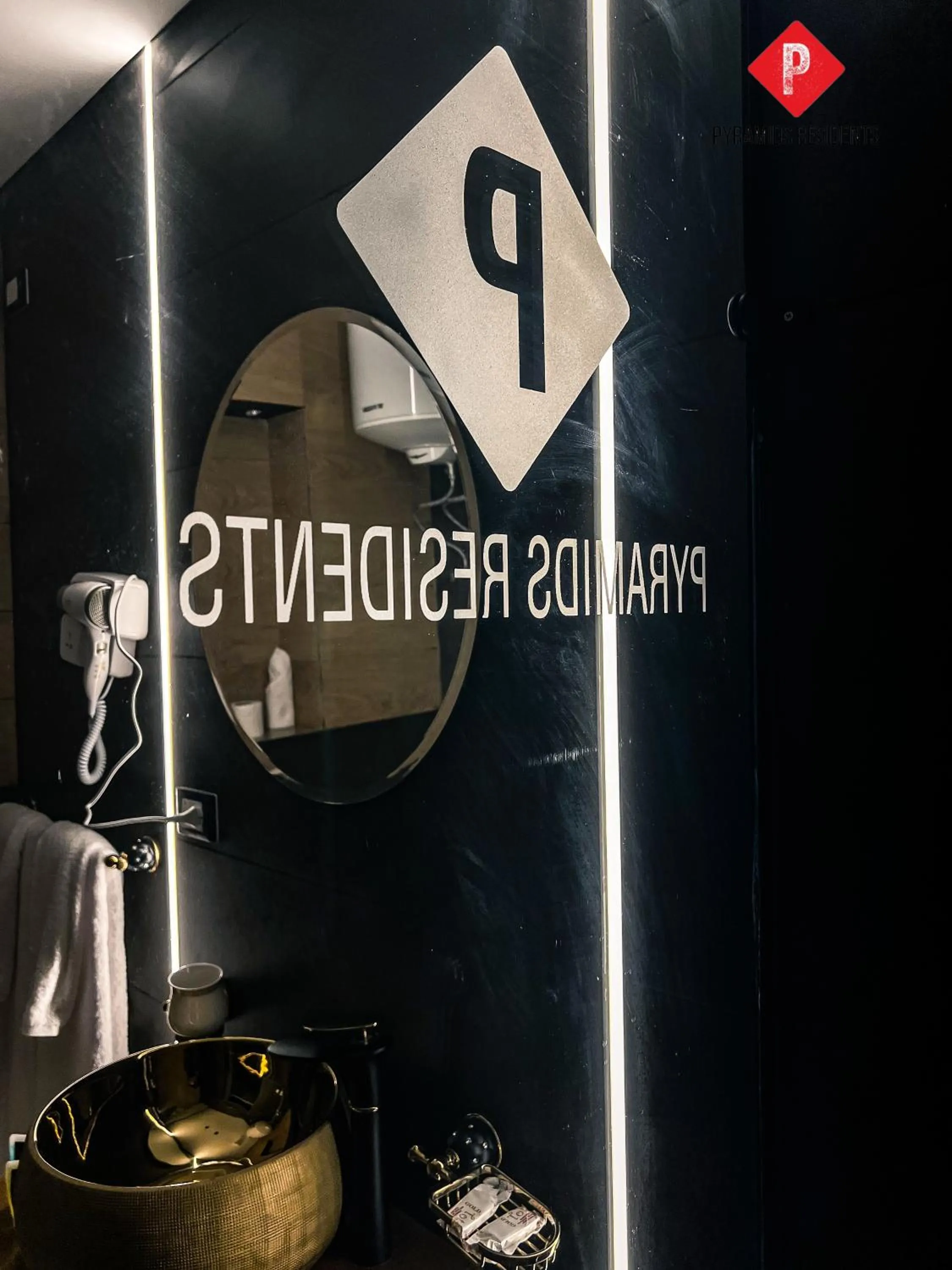 Property logo or sign in Pyramids View Guest House