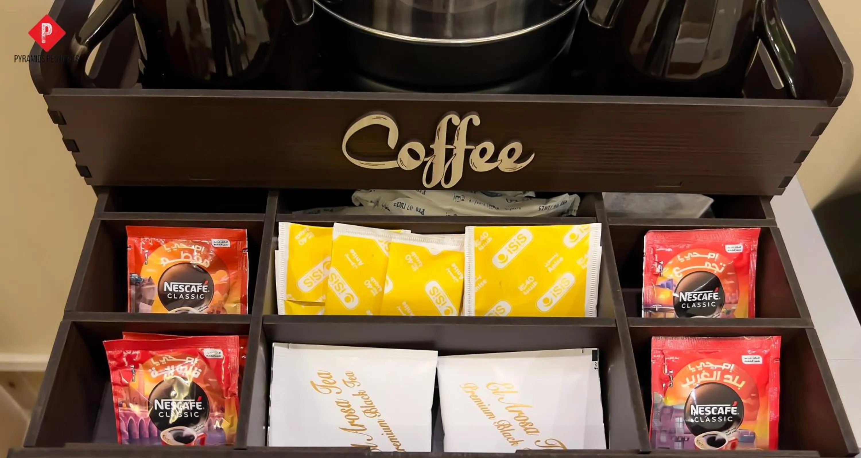 Property logo or sign in Pyramids View Guest House