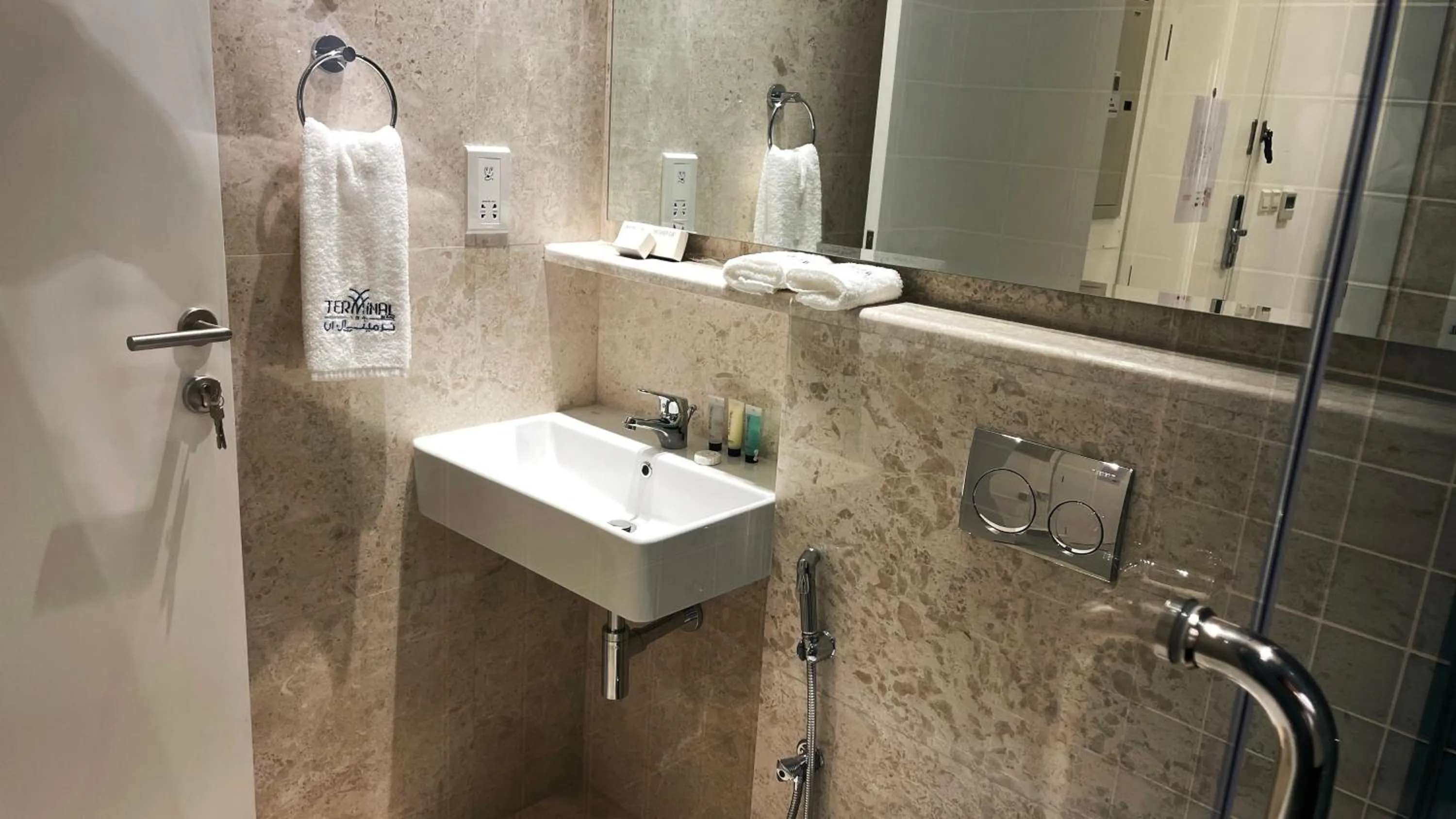 Bathroom in Terminal Inn By Edar City -C Ring Road