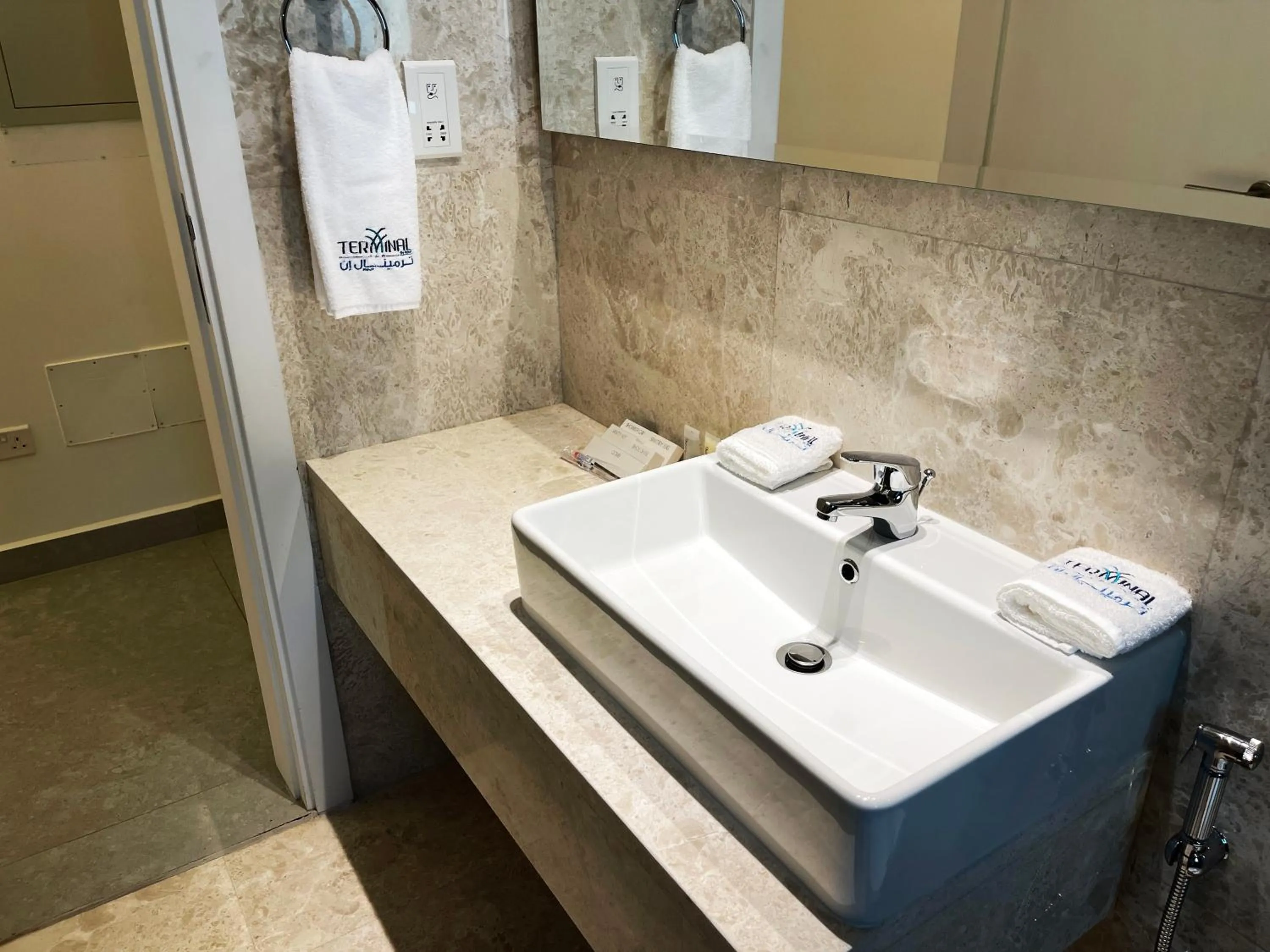 Bathroom in Terminal Inn By Edar City -C Ring Road