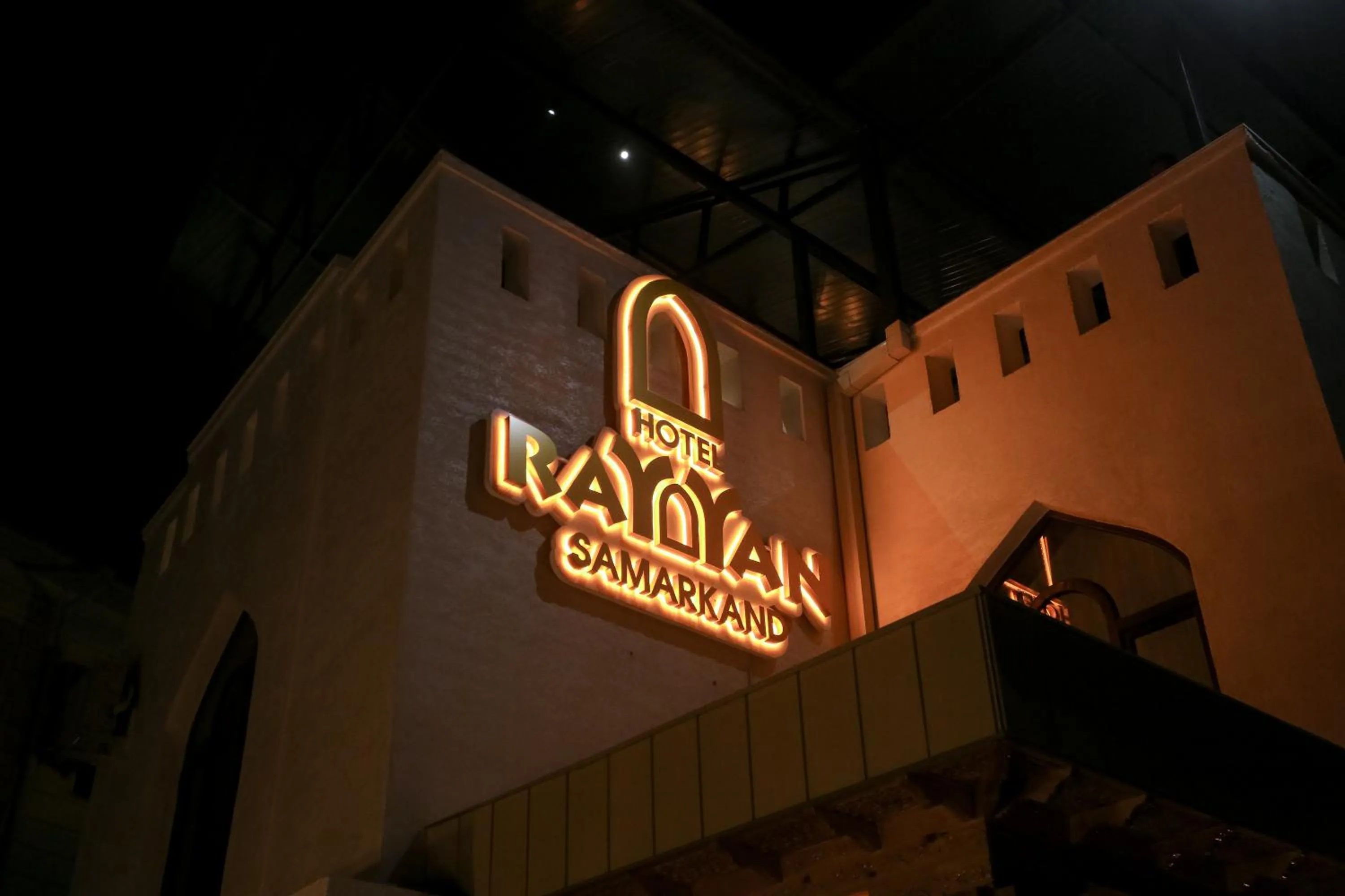 Property logo or sign in Rayyan Hotel Samarkand