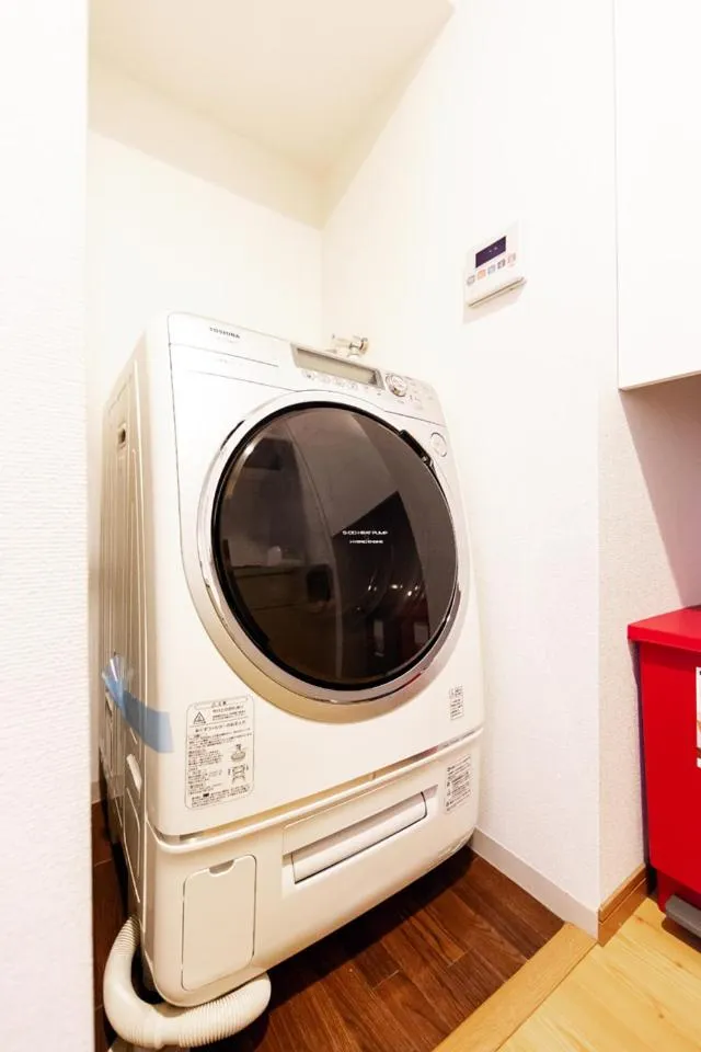 washing machine in PRIME