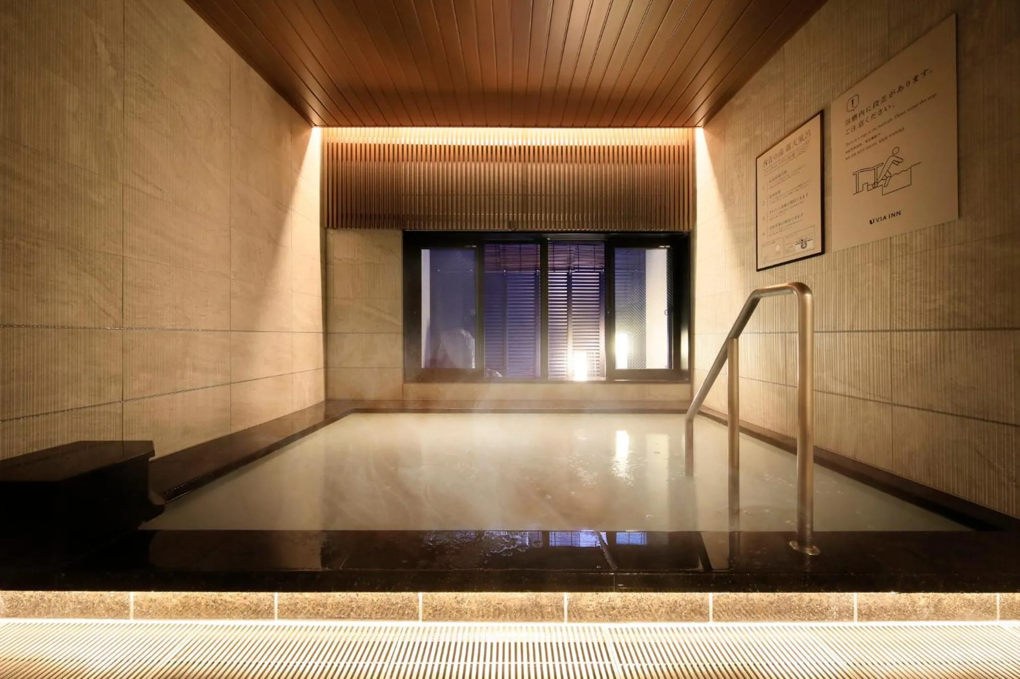 Public Bath in Via Inn Prime Akasaka