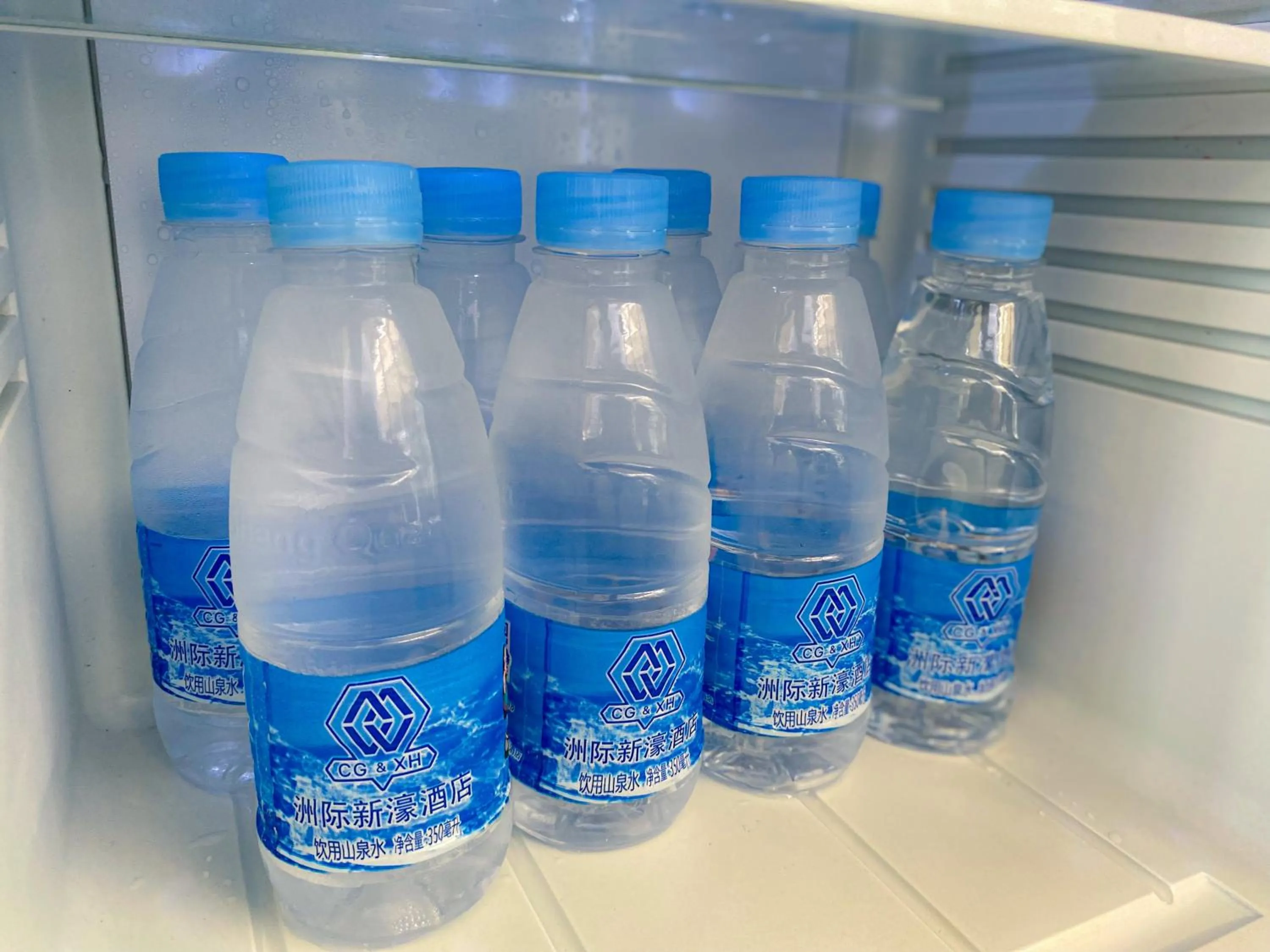 Fitness centre/facilities in Continental Xin Hao Hotel and Resort 洲际新濠酒店