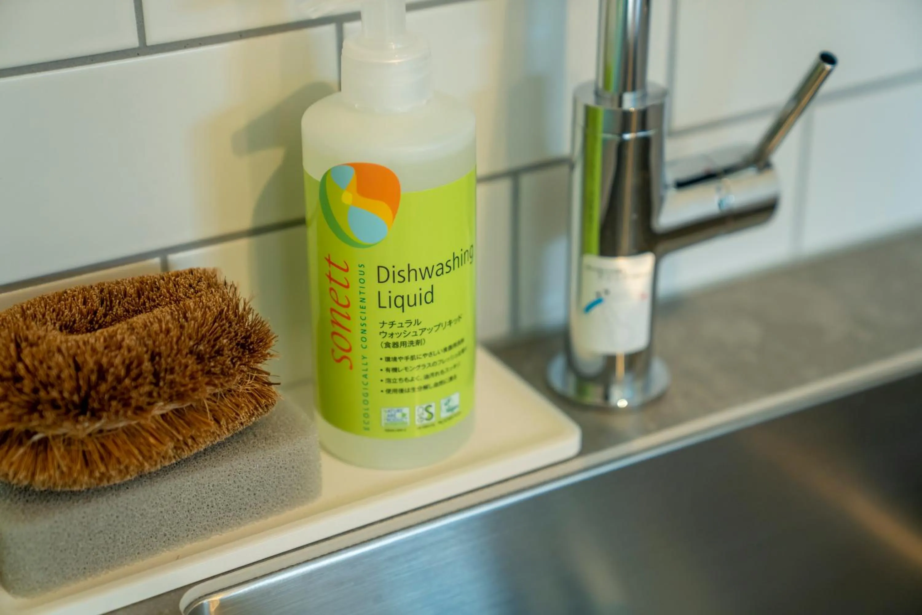 Kitchen or kitchenette in raw_