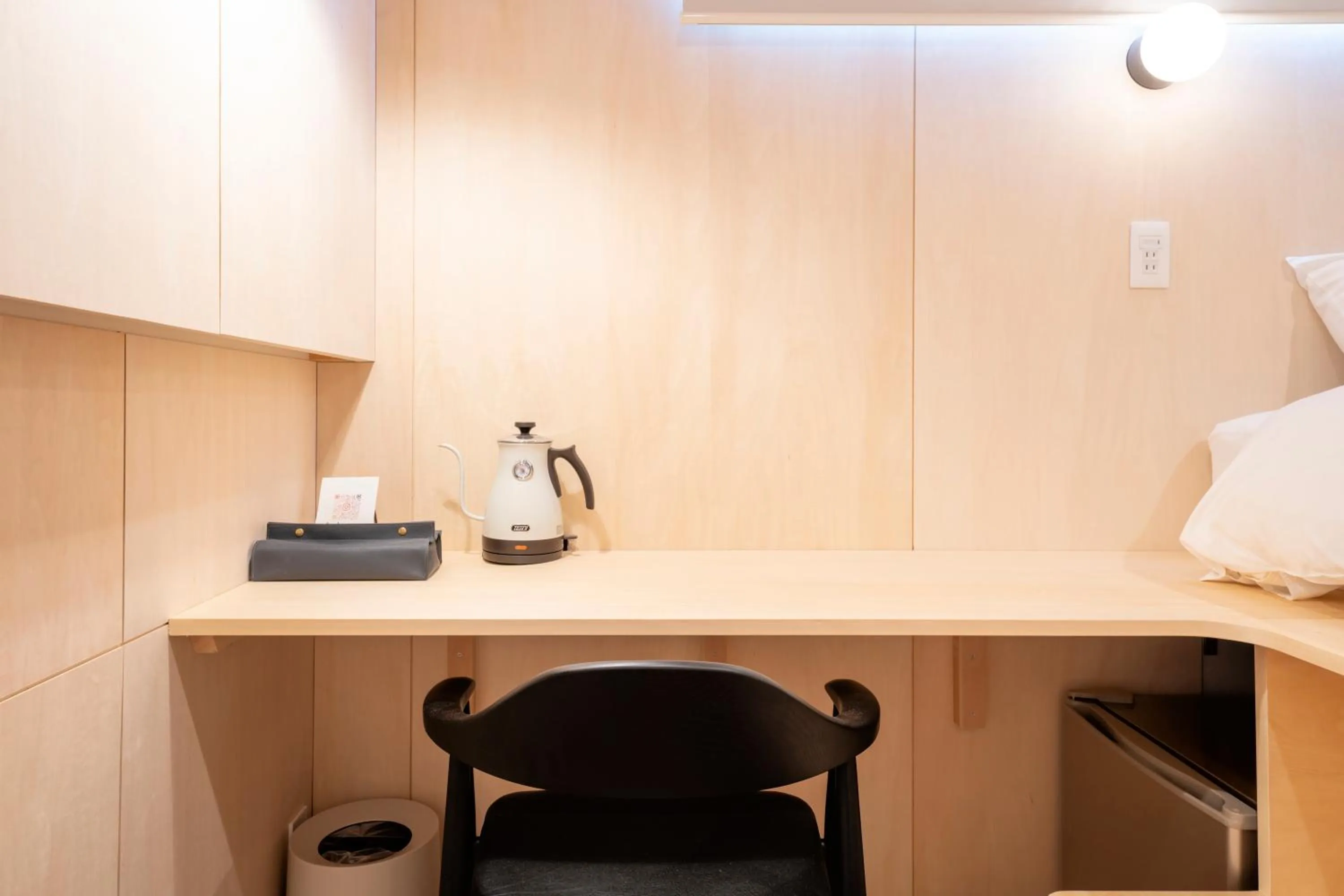 Coffee/tea facilities in raw_