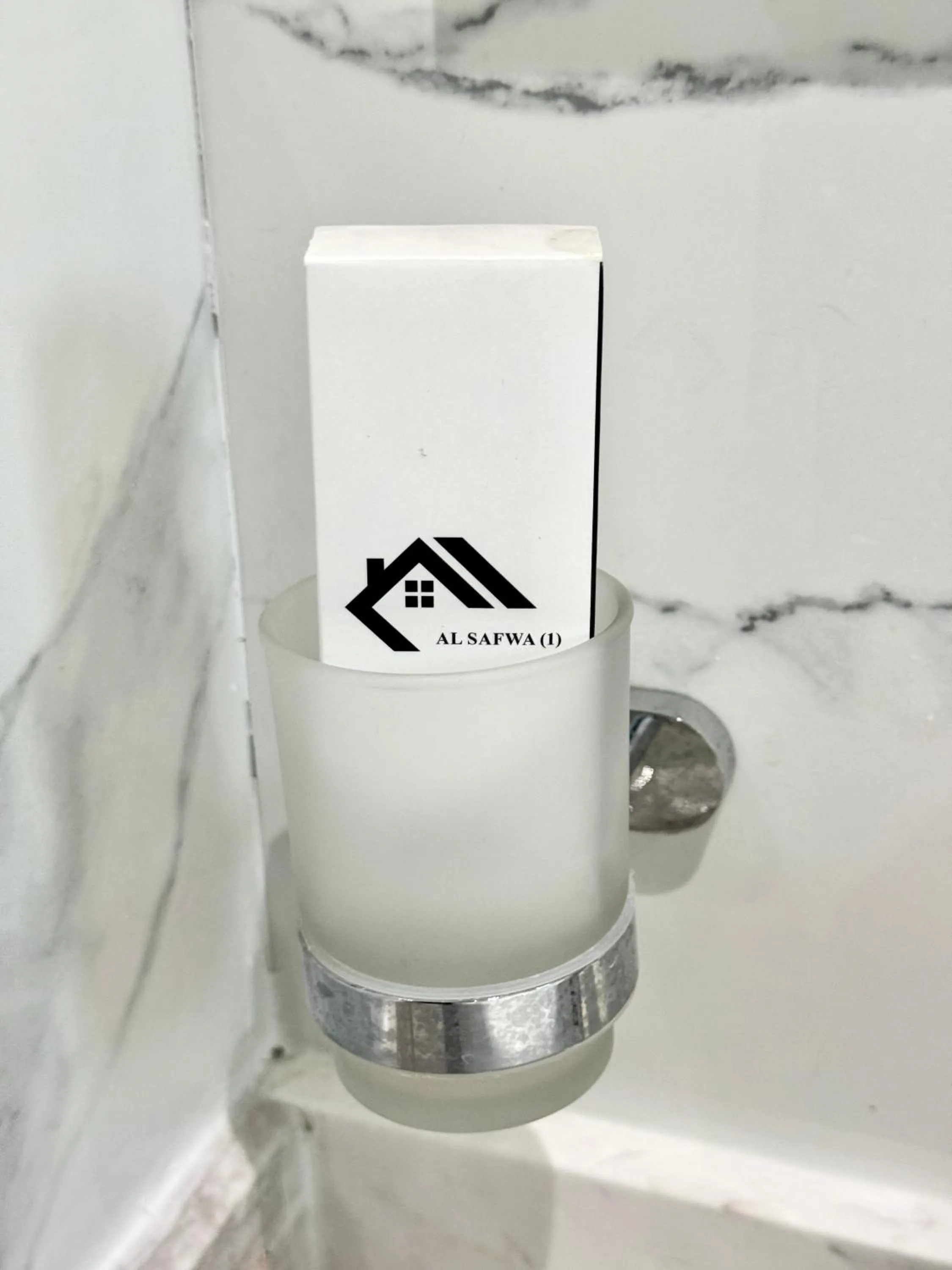 Bathroom in Al Safwa One