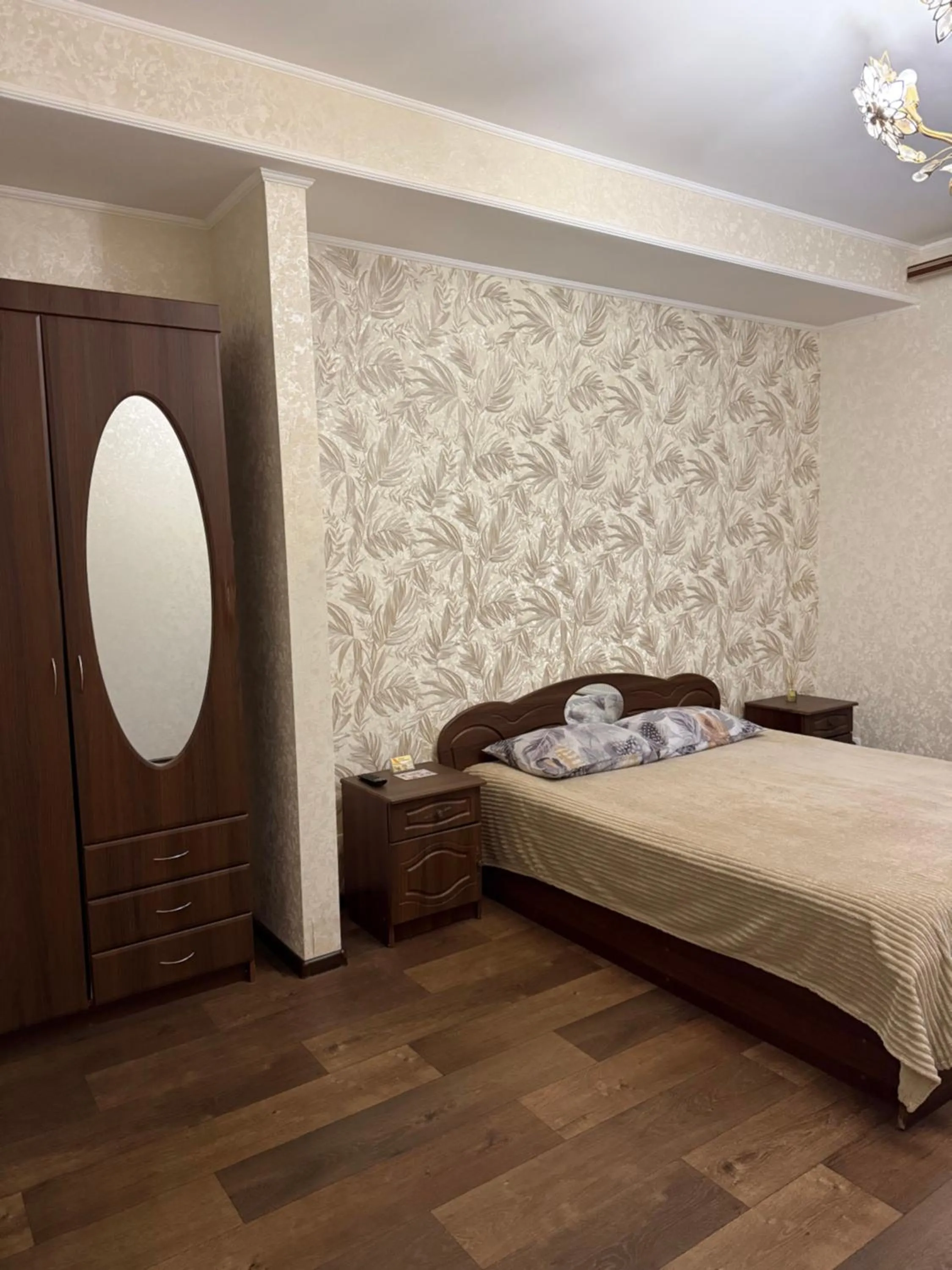 Bed in Vesela Bdzhilka