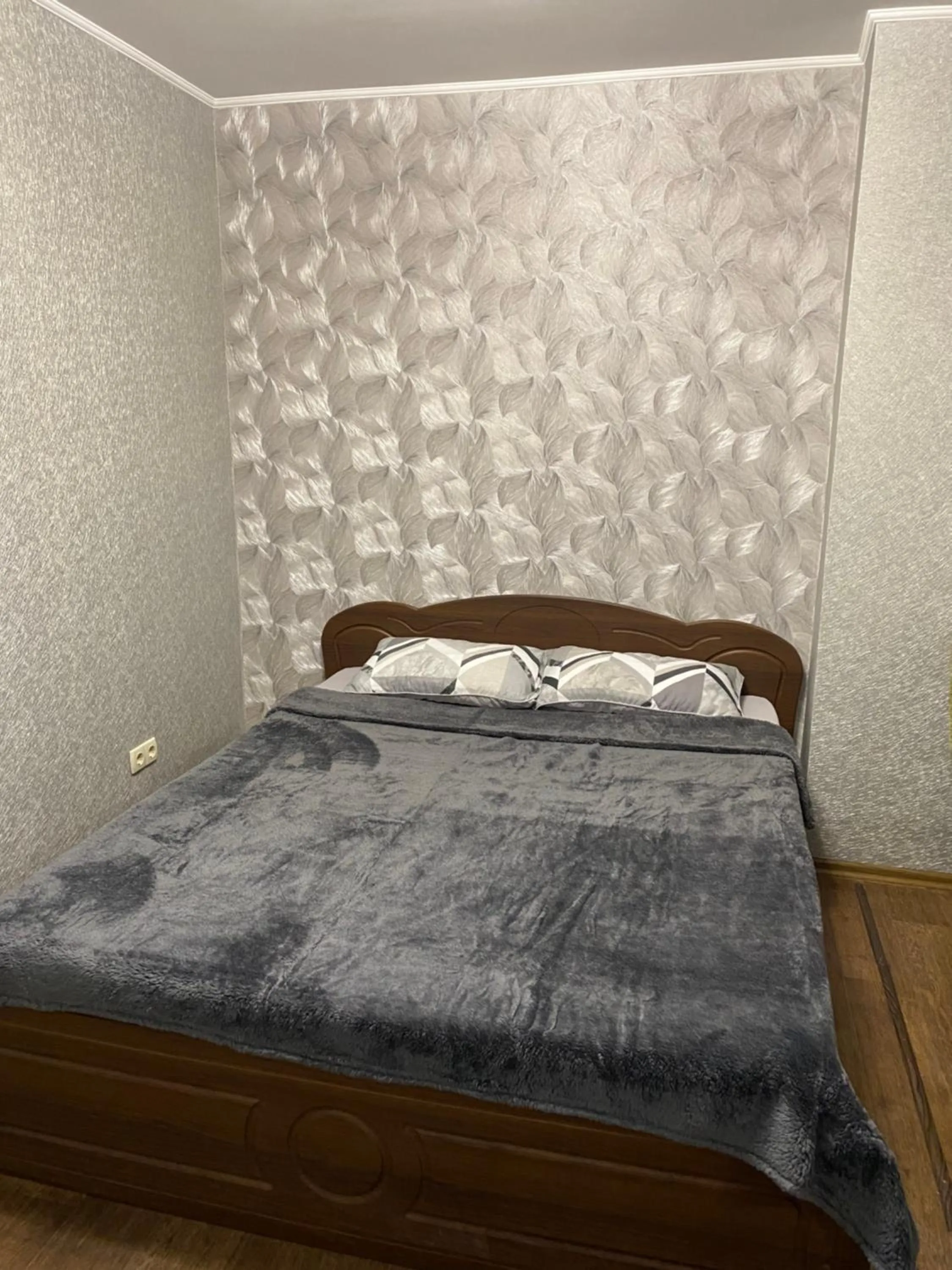 Bed in Vesela Bdzhilka