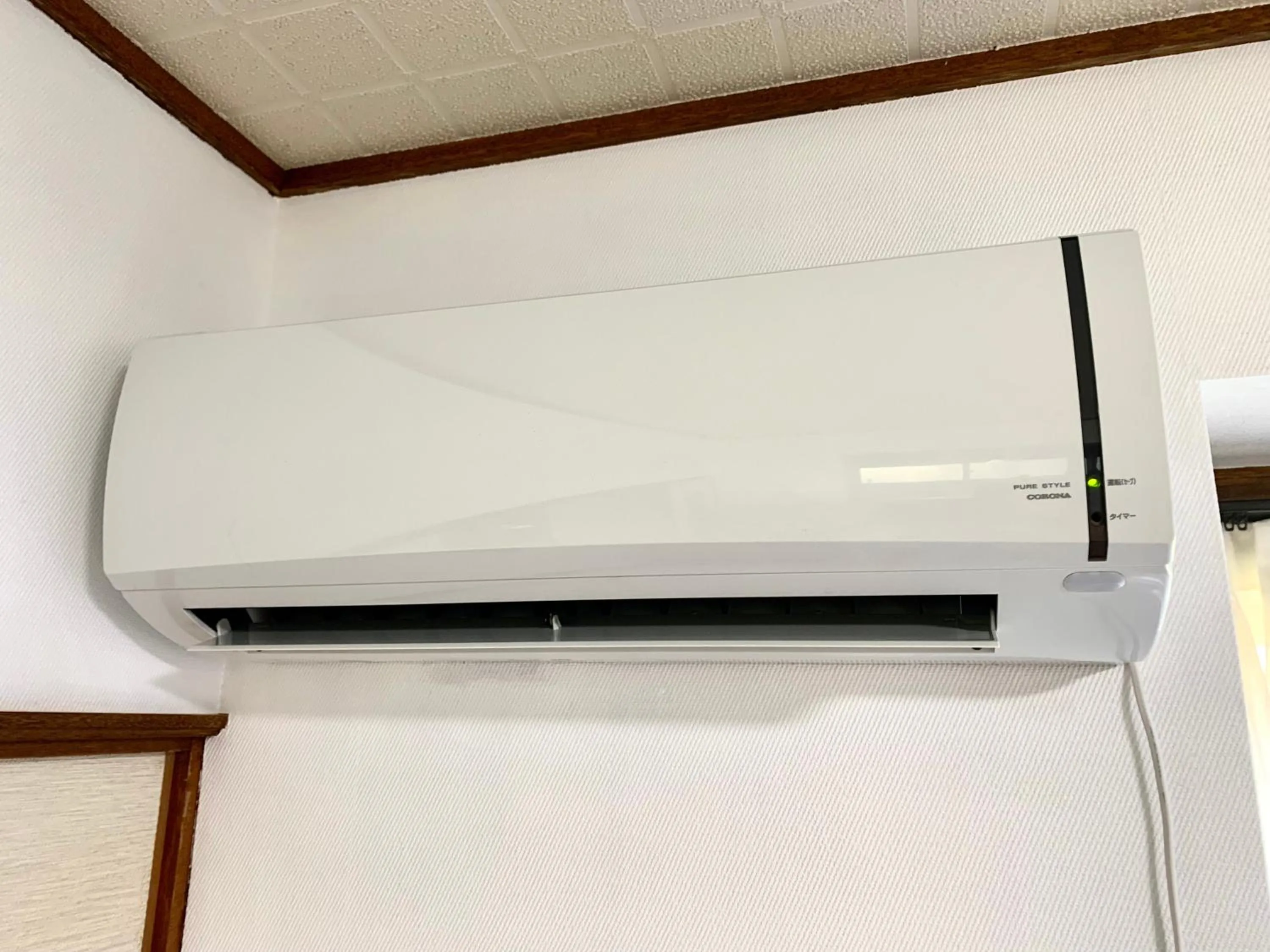 air conditioner in Holiday House Toya