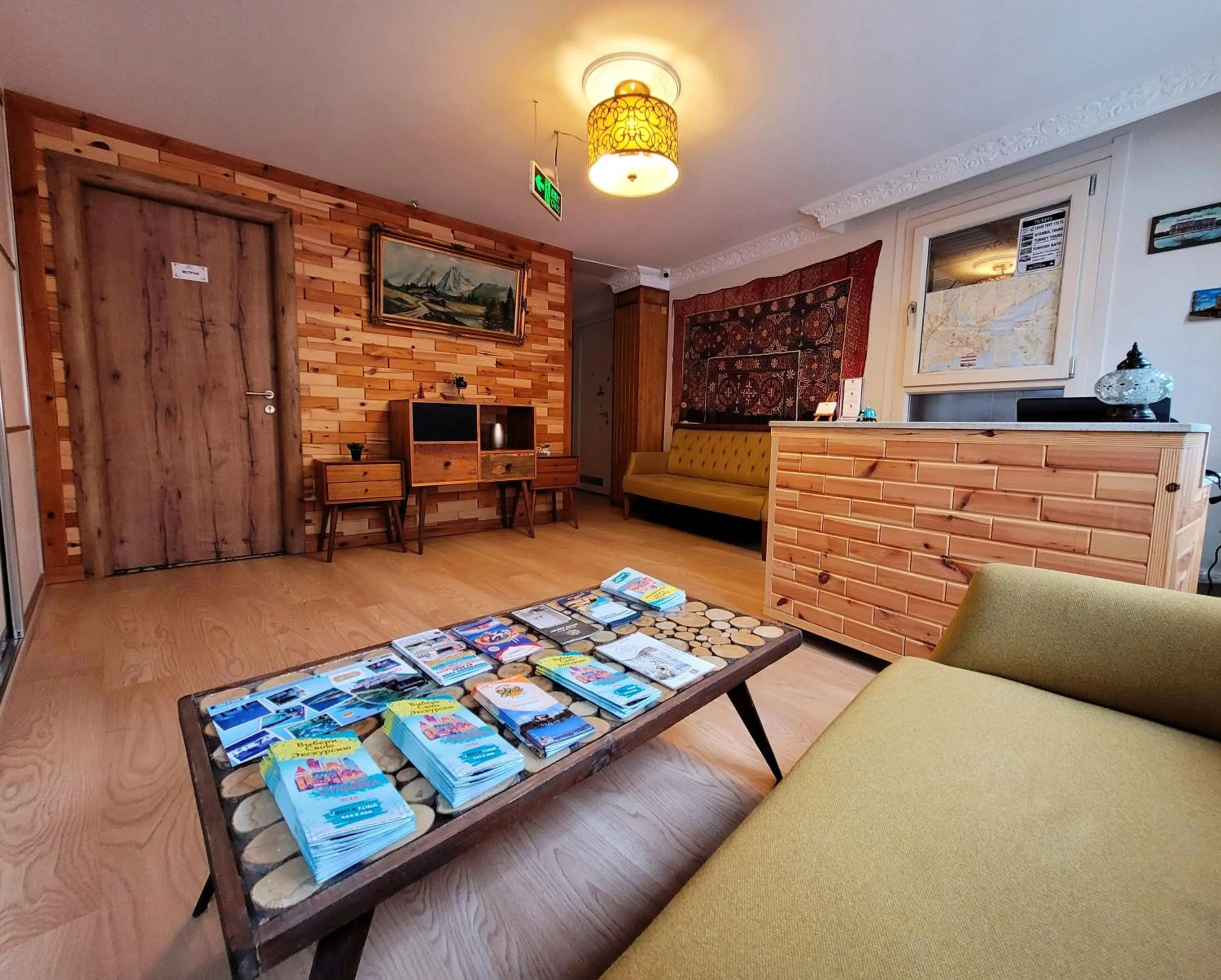 Lobby or reception in Masif House