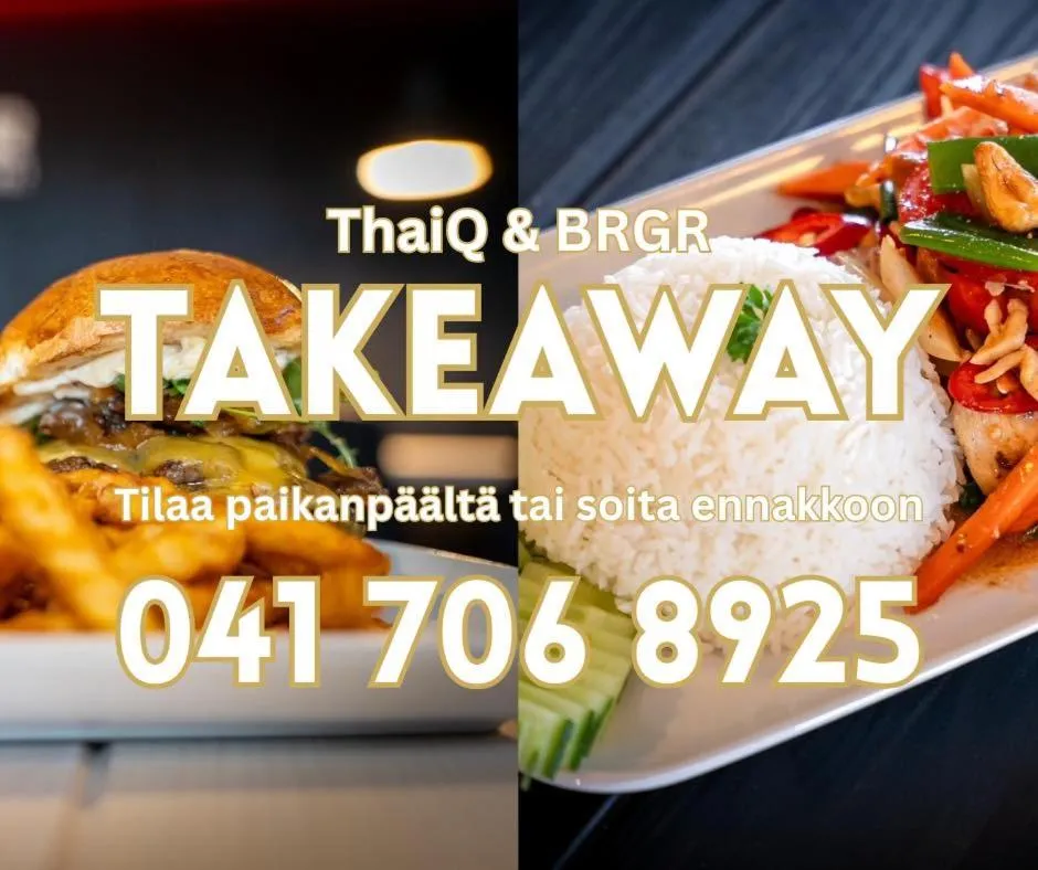 Restaurant/places to eat in Hotelli Jämsä