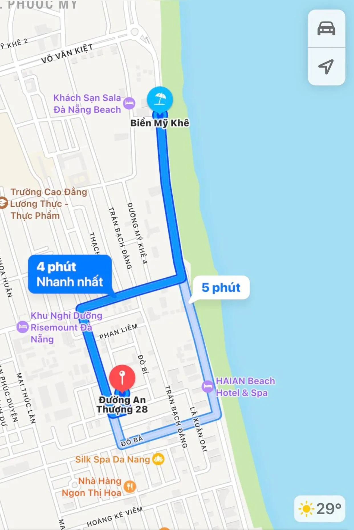 Entertainment in LAGOM APARTMENT AND HOTEL