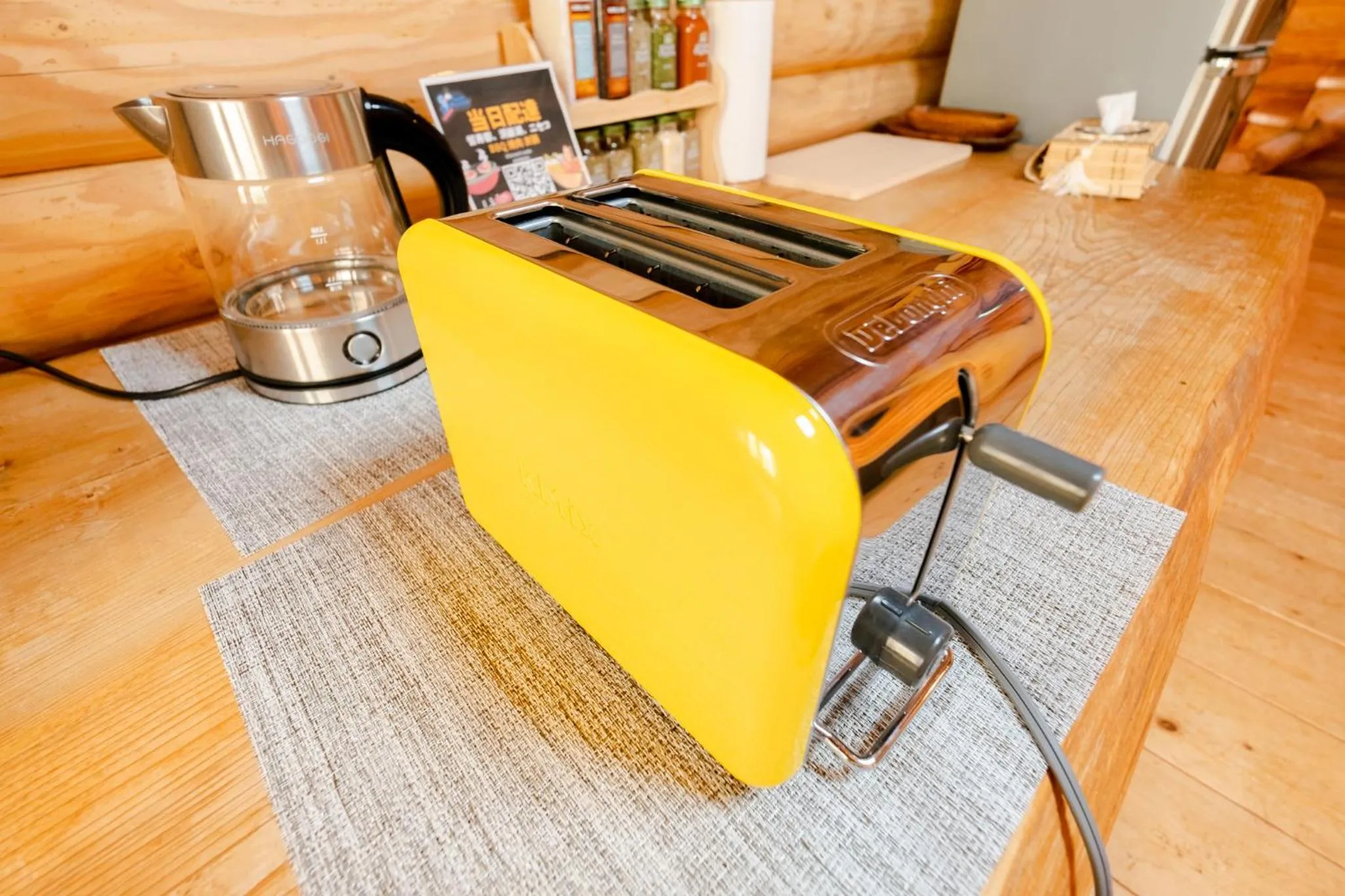 kitchen in Lake Toya Hillside House