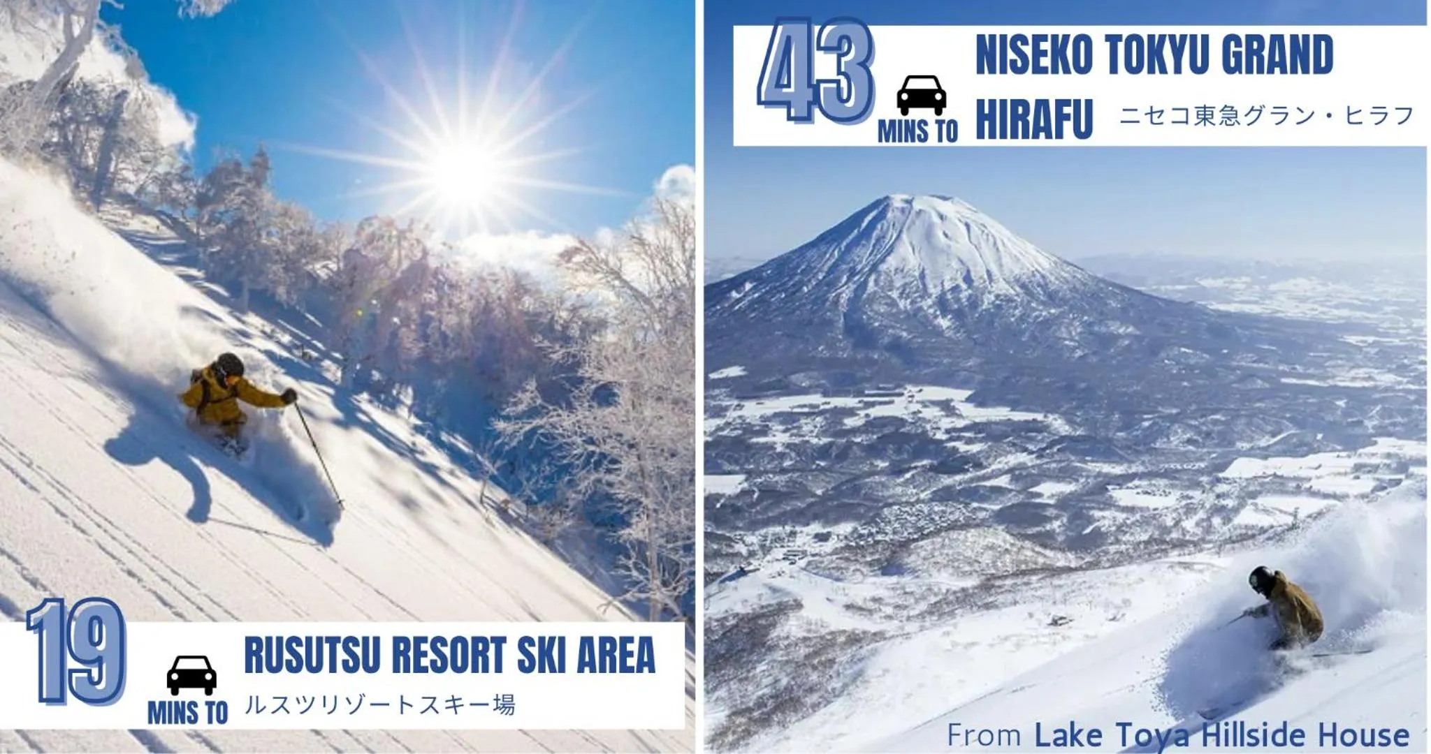 Lake Toya Hillside House