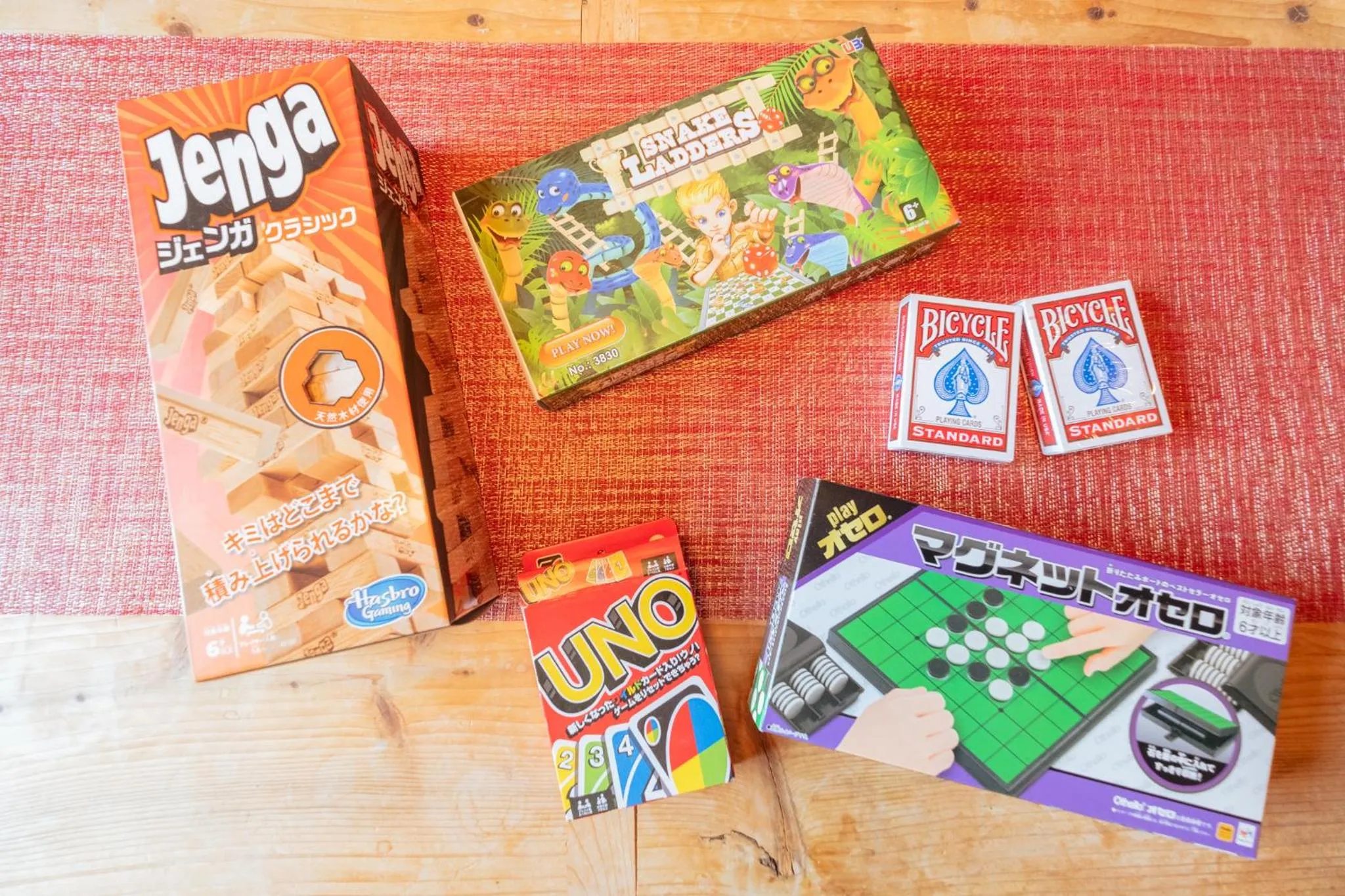 Activities in Lake Toya Hillside House