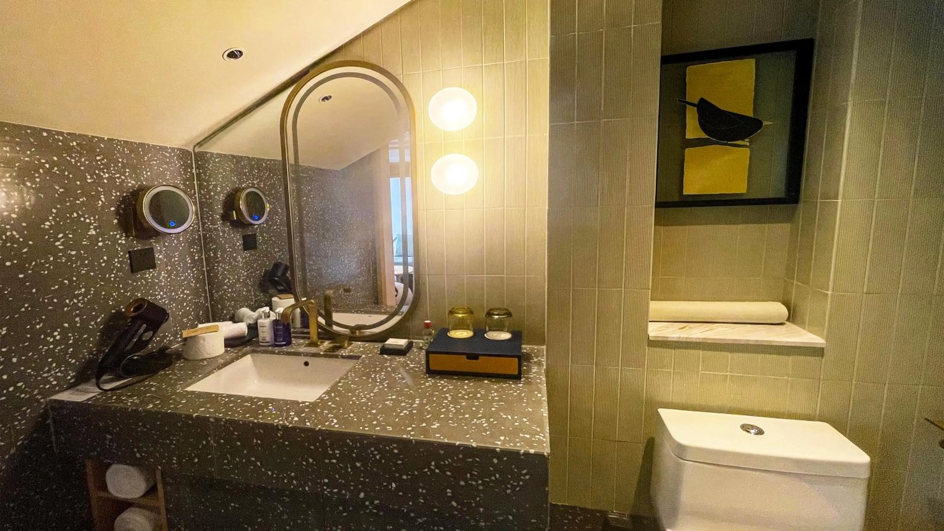 Bathroom in voco Nanjing Garden Expo by IHG