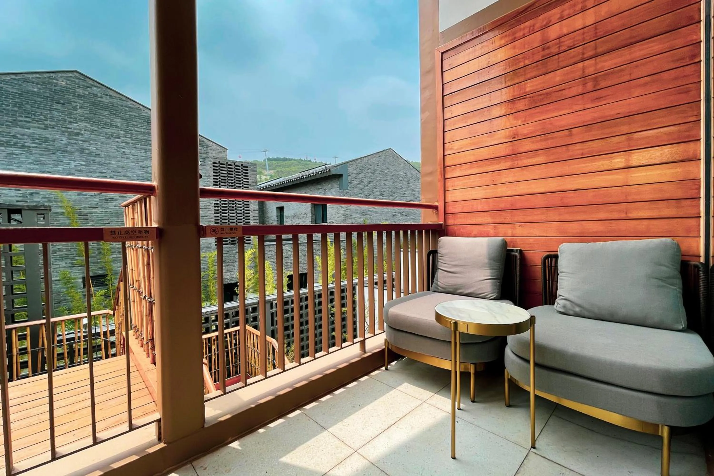 Balcony/Terrace in voco Nanjing Garden Expo by IHG