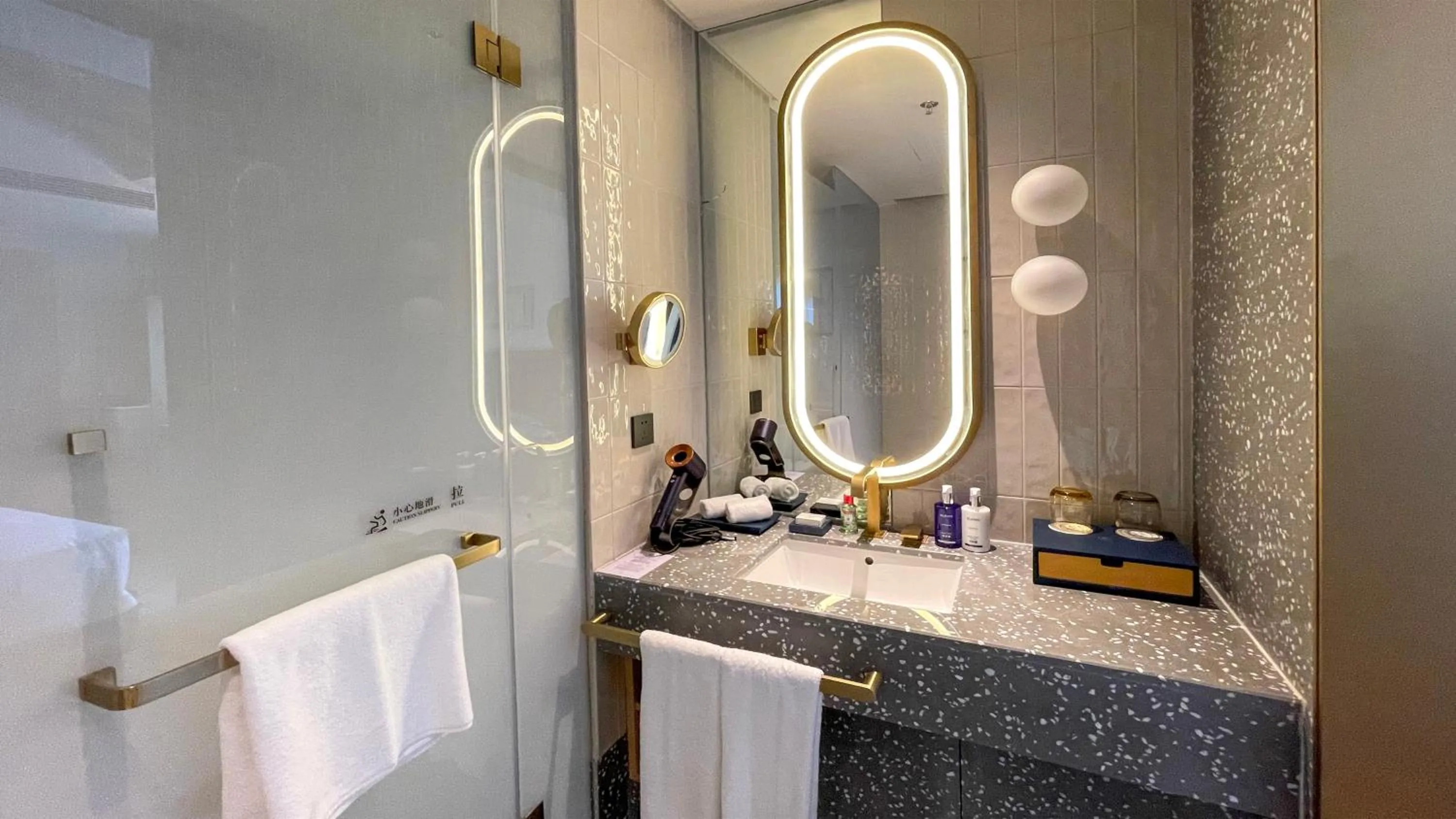 Shower in voco Nanjing Garden Expo by IHG