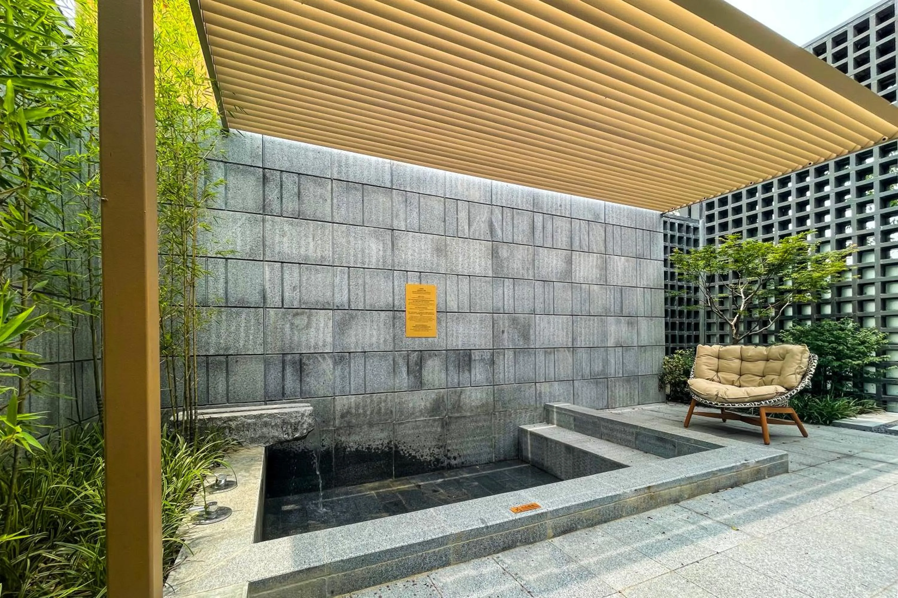 Hot Spring Bath in voco Nanjing Garden Expo by IHG