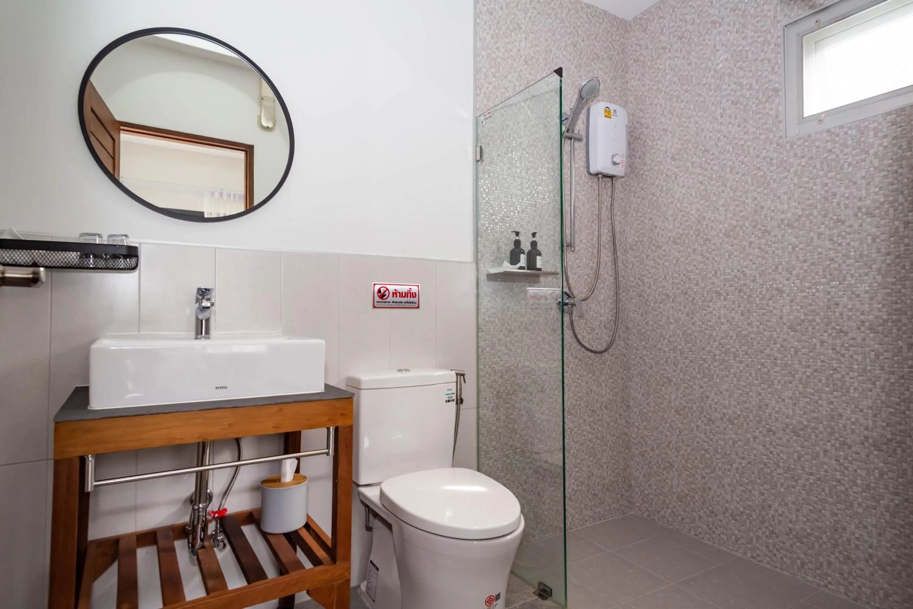 Baan Kamana Guest House