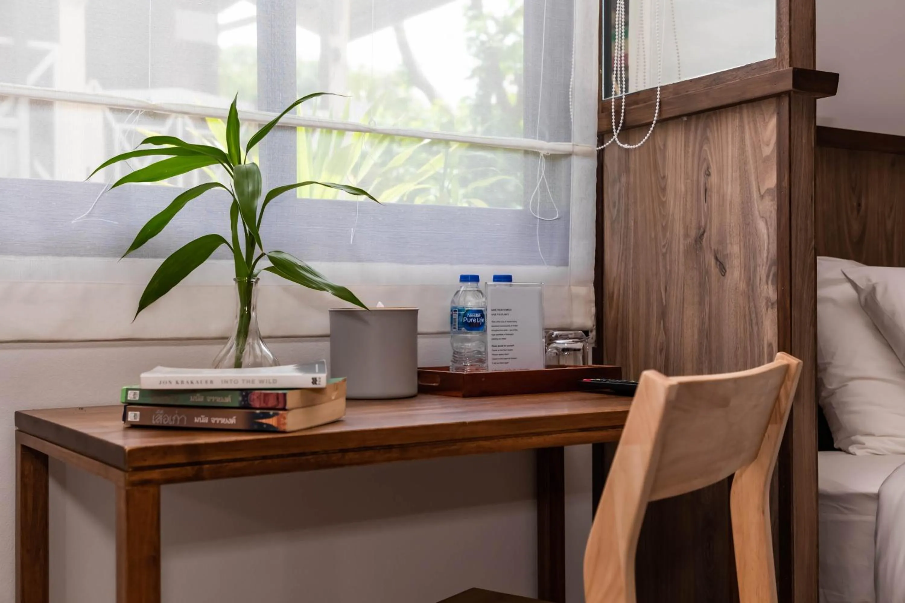 Baan Kamana Guest House