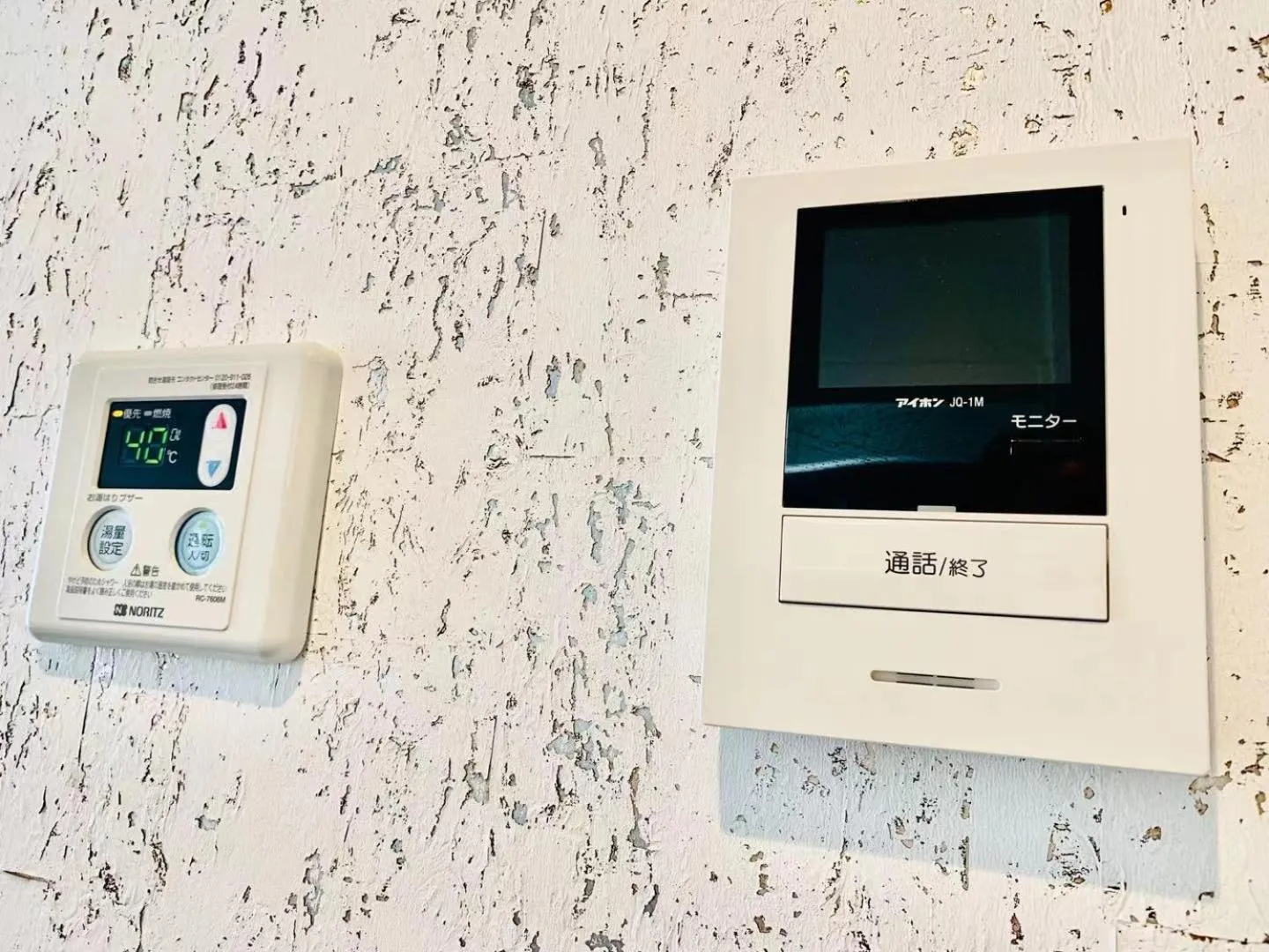 Decorative detail in TIME SHARING STAY Ikebukuro