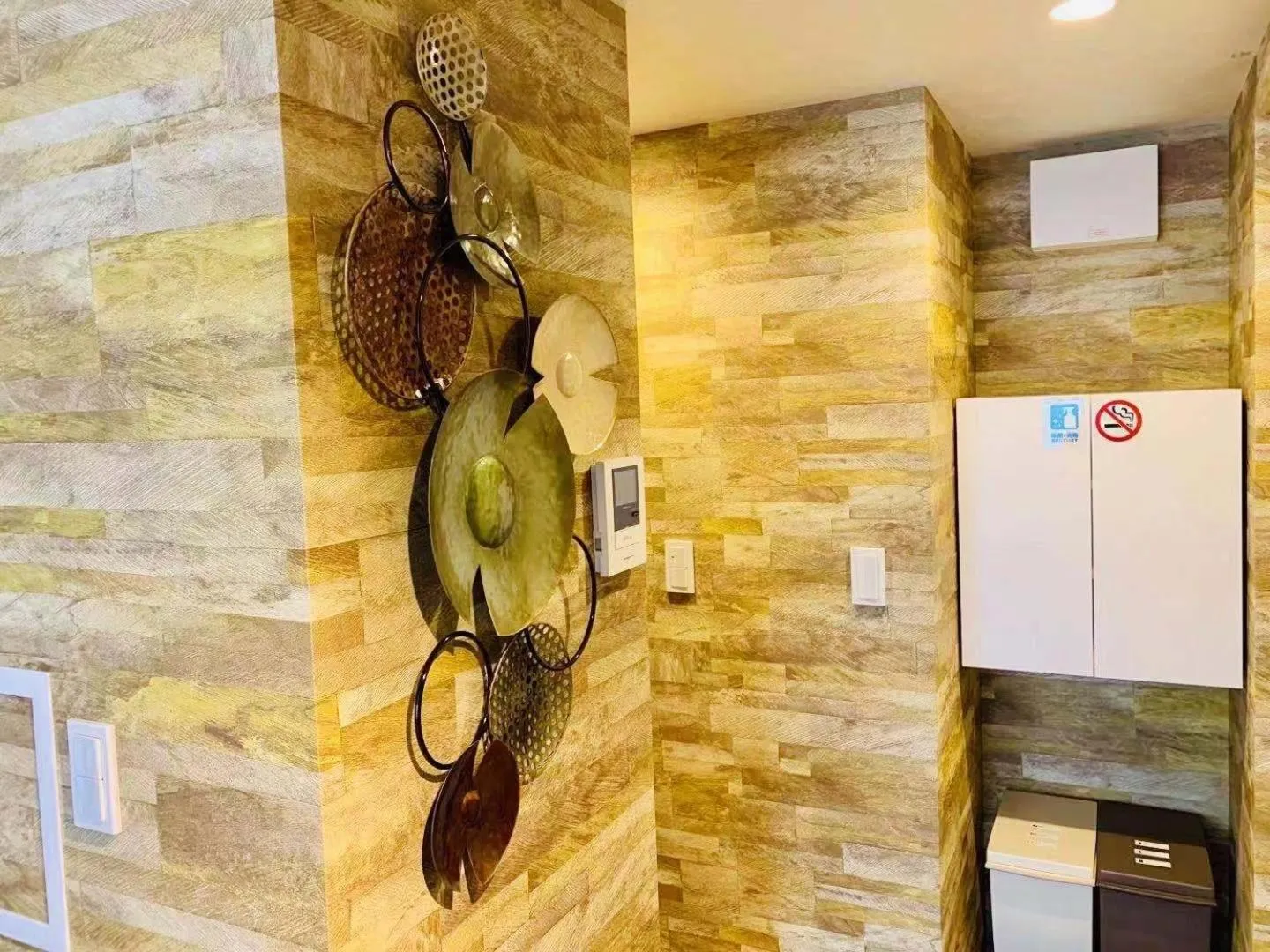 Decorative detail in TIME SHARING STAY Ikebukuro