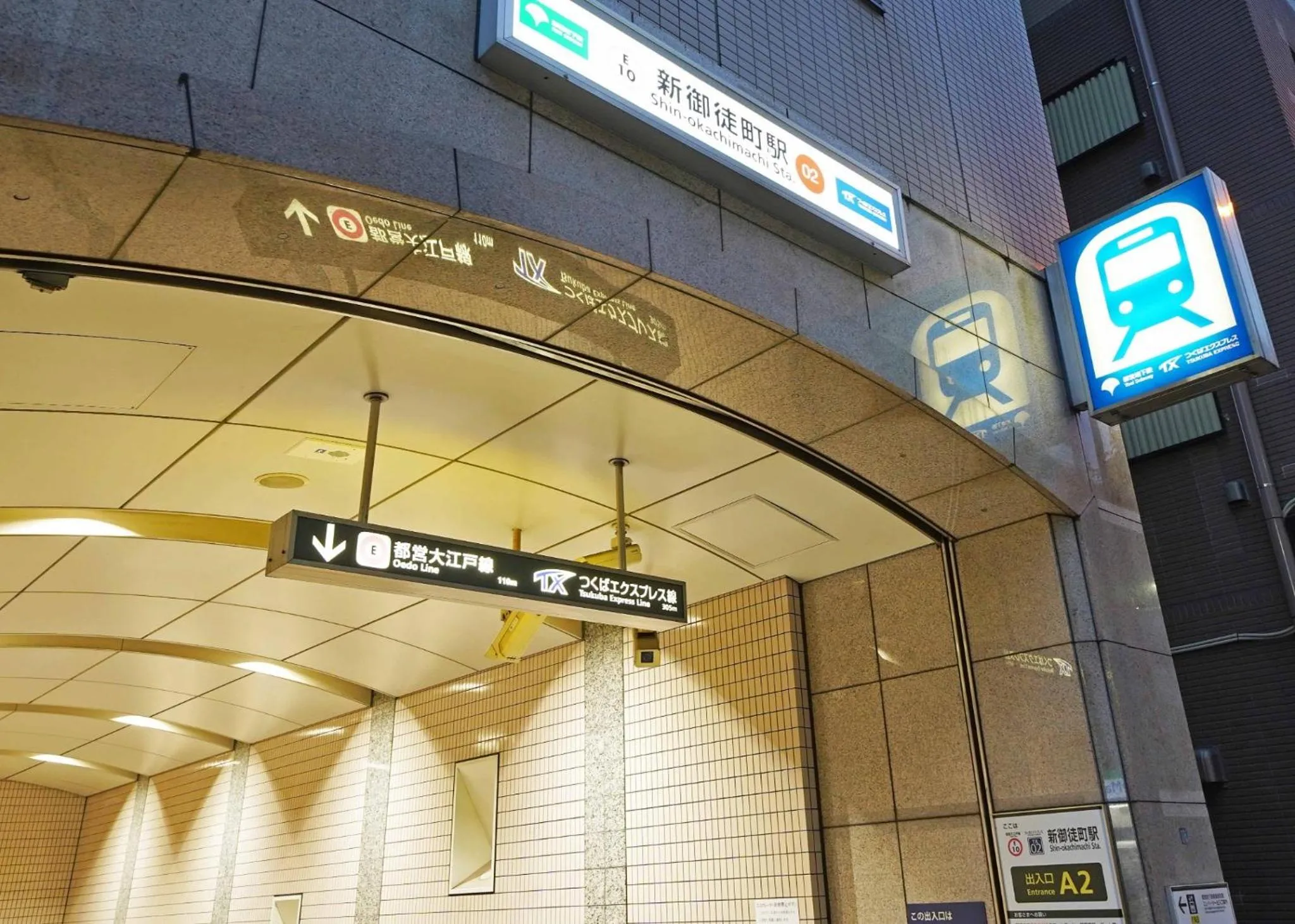 Ryoma THE TOWER - Vacation STAY 12892