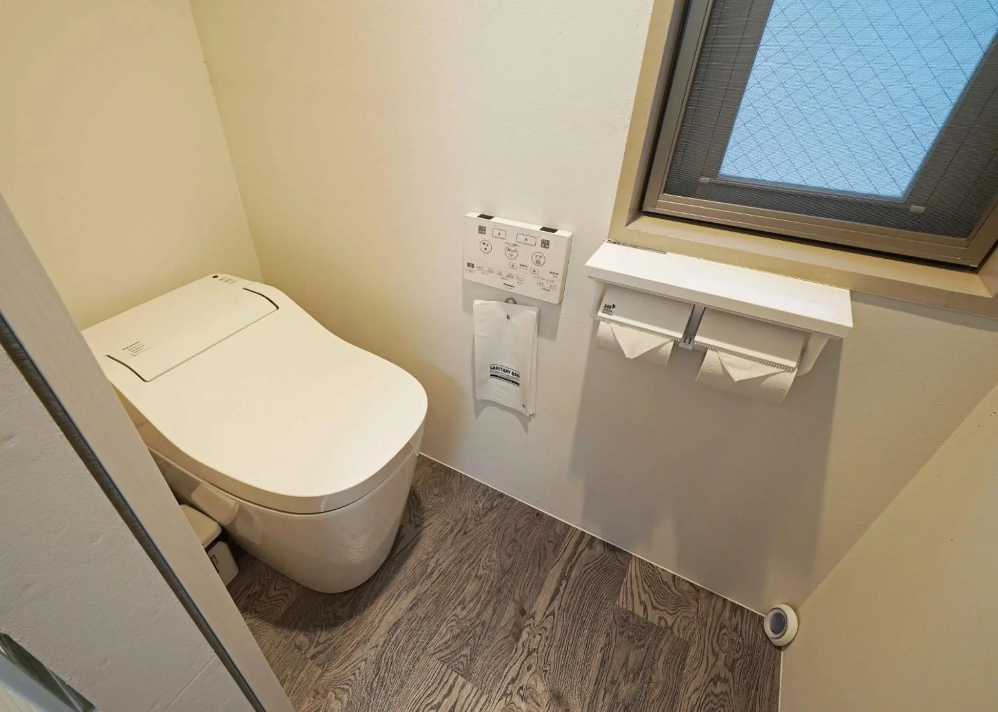 Ryoma THE TOWER - Vacation STAY 12892