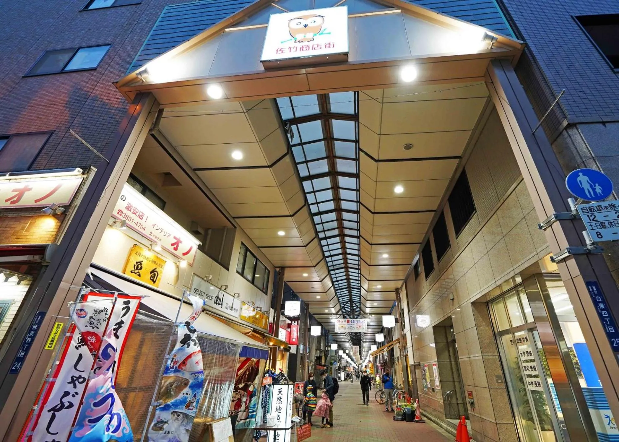 Ryoma THE TOWER - Vacation STAY 12892