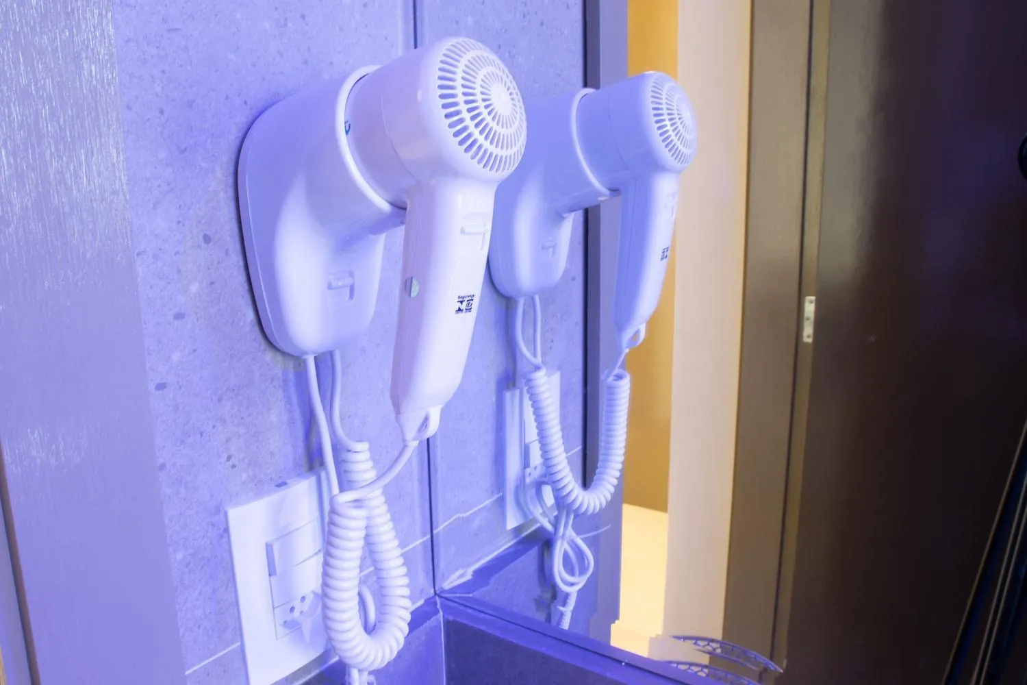 heating in Porto das Asas Park Hotel