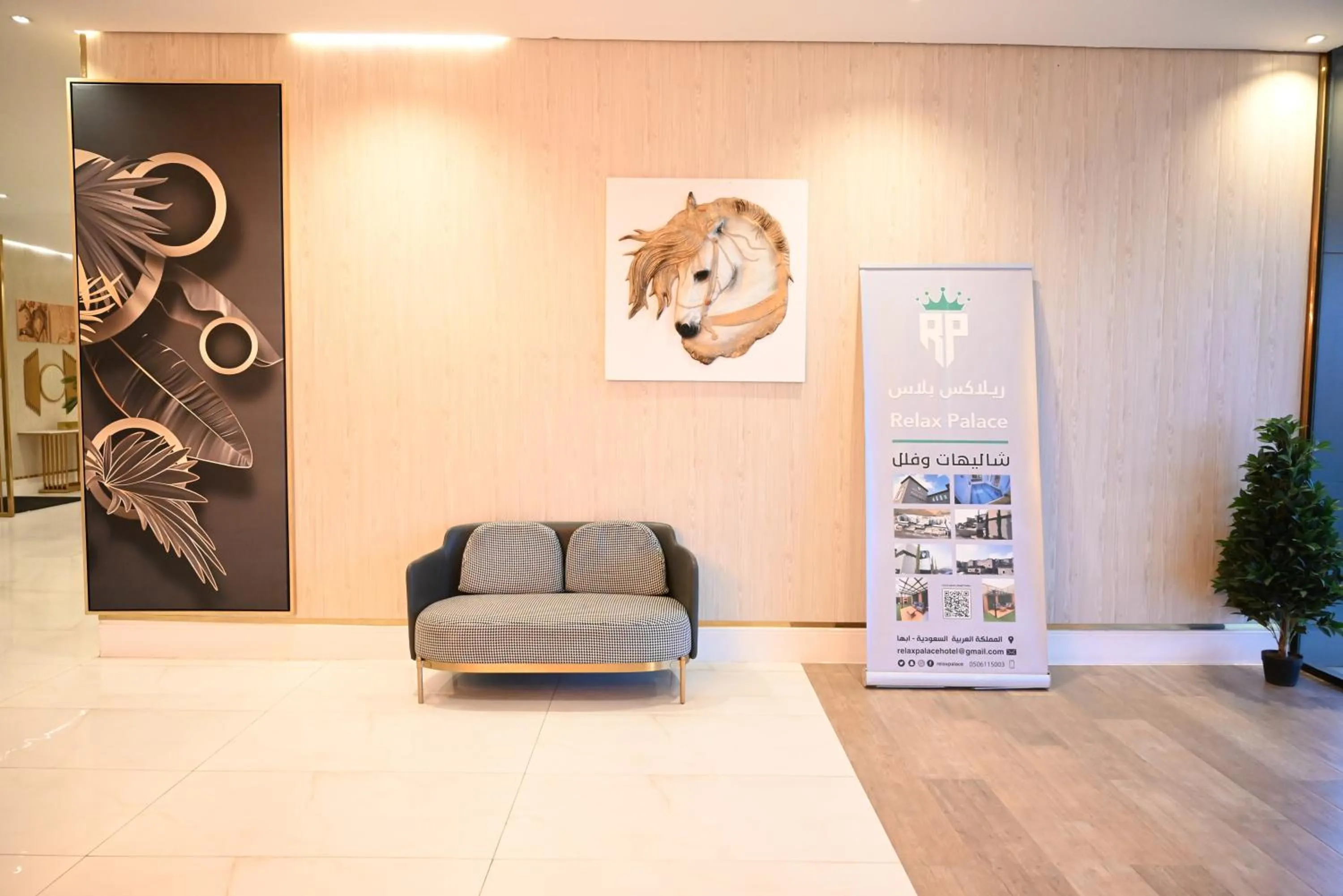 Property building in Relax Palace Hotel Apartments