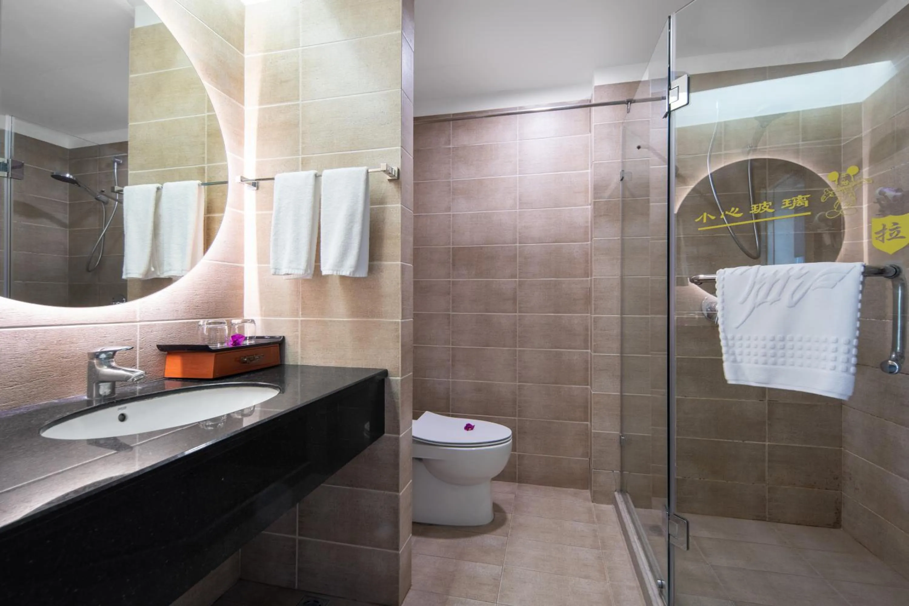 Toilet in Huama SSAW Hotel Lijiang