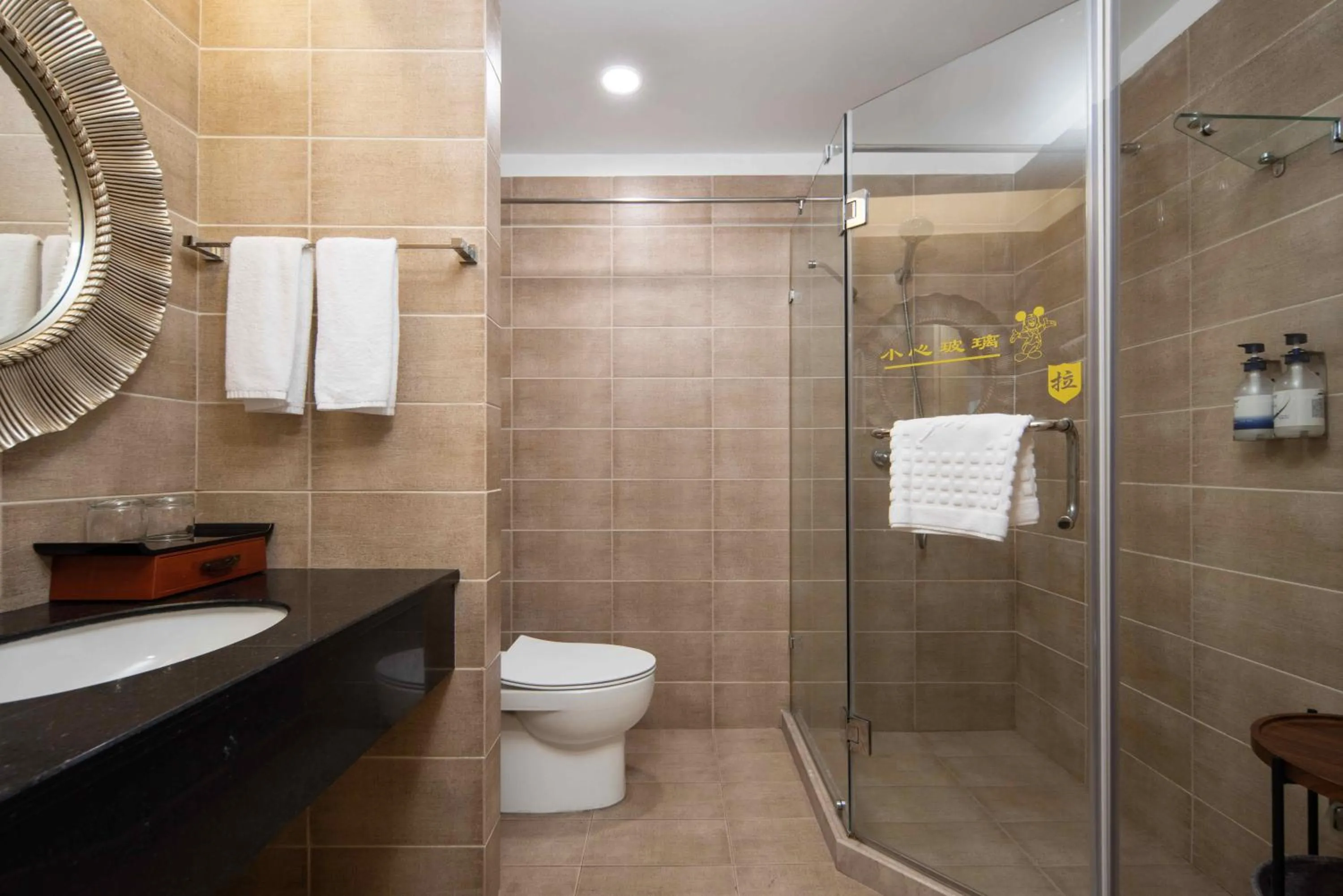 Toilet in Huama SSAW Hotel Lijiang